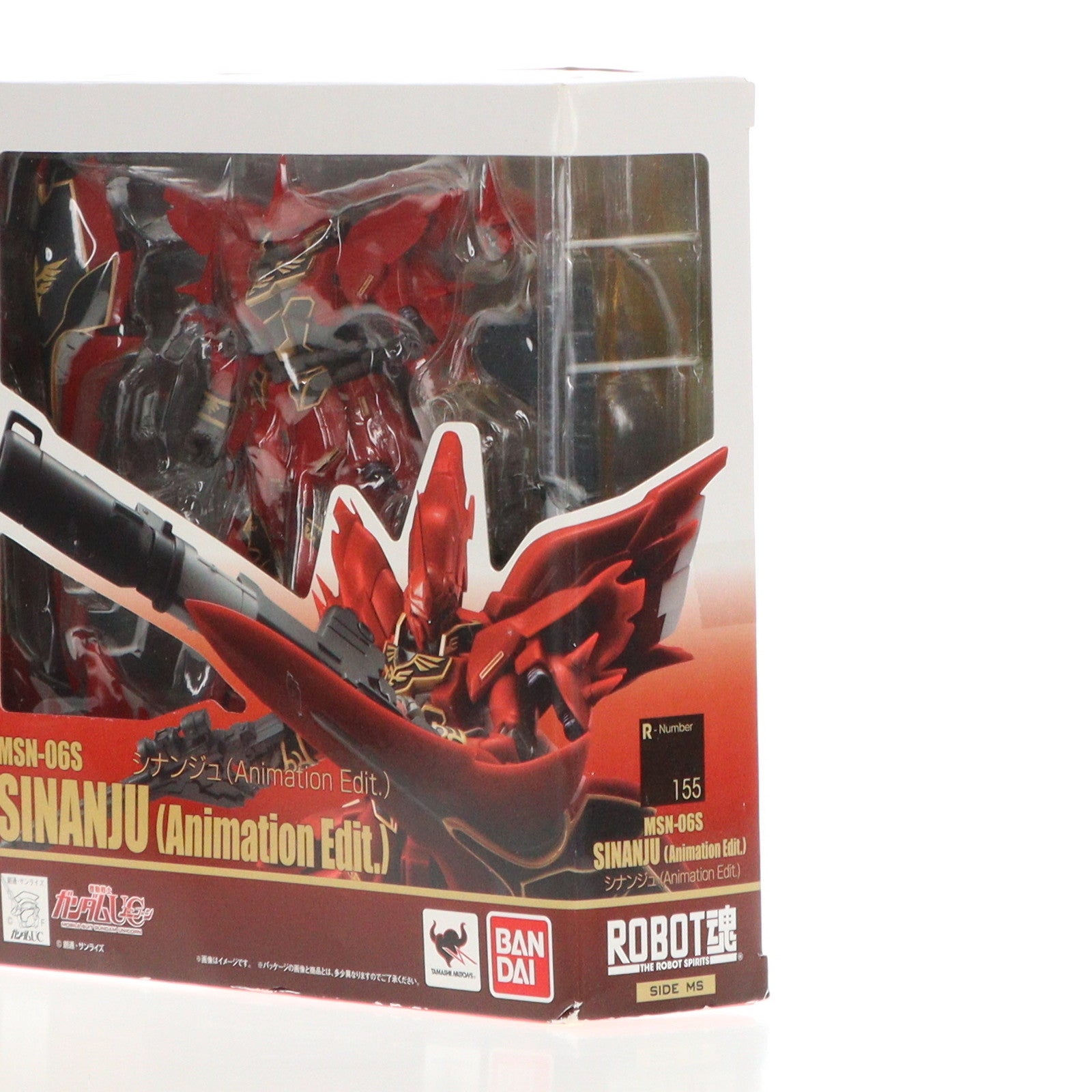 【中古即納】[FIG] ROBOT魂(SIDE MS) シナンジュ(Animation Edit.) 機動戦士ガンダムUC(ユニコーン) 完成品 可動フィギュア バンダイ(20140712)