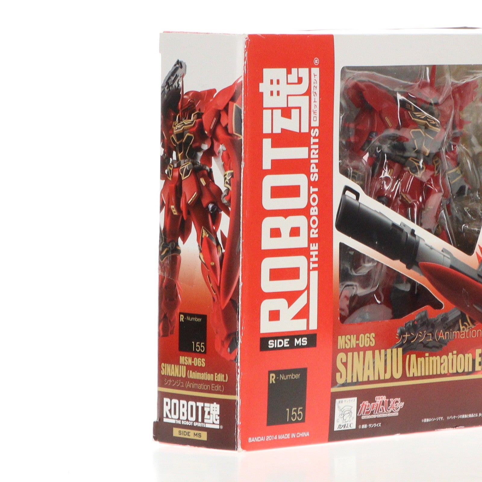 【中古即納】[FIG] ROBOT魂(SIDE MS) シナンジュ(Animation Edit.) 機動戦士ガンダムUC(ユニコーン) 完成品 可動フィギュア バンダイ(20140712)