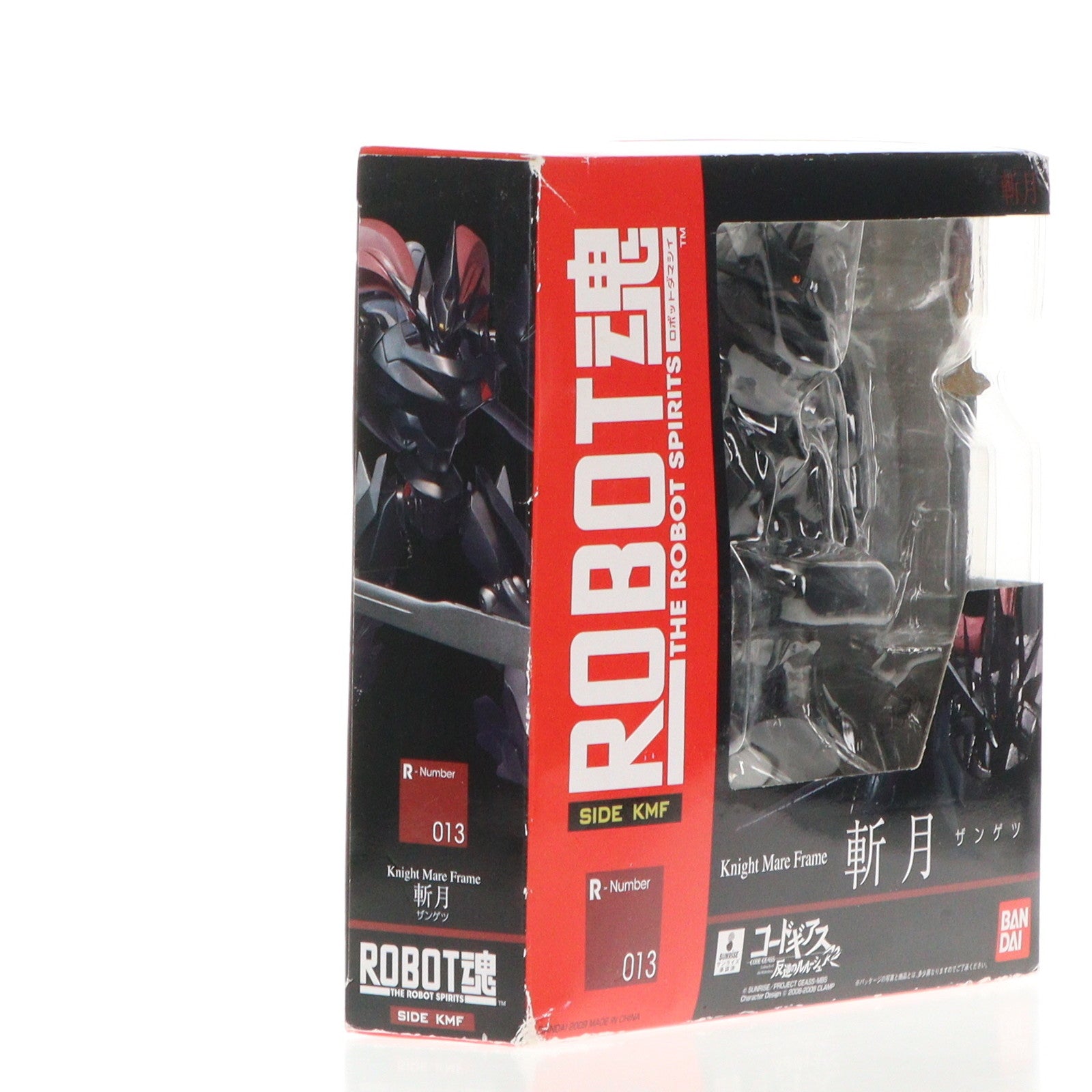 【中古即納】[FIG] ROBOT魂(SIDE KMF) 斬月(ザンゲツ) コードギアス 反逆のルルーシュ 完成品 可動フィギュア バンダイ(20091121)