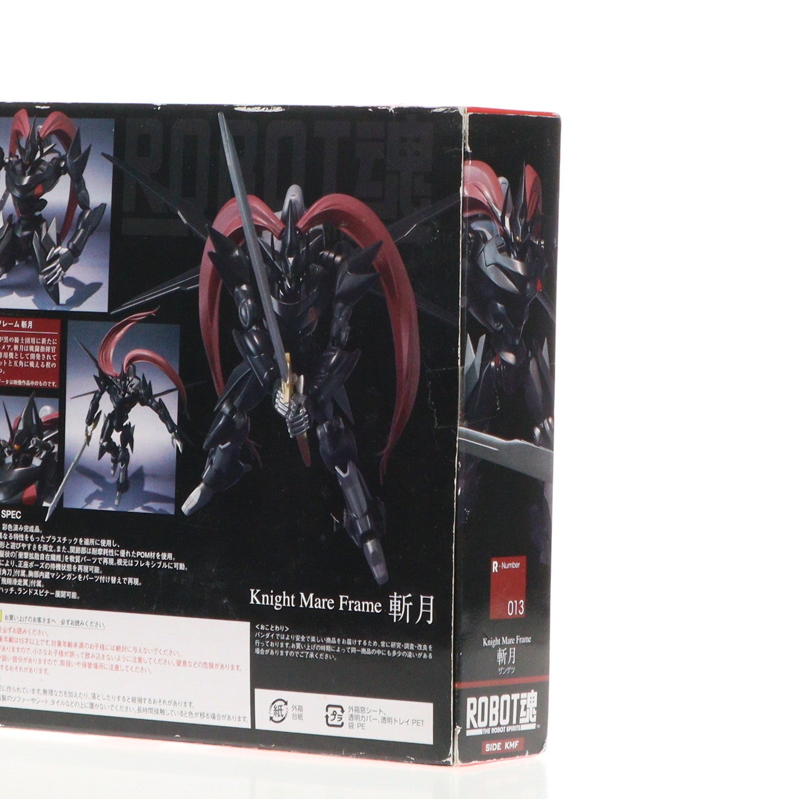 【中古即納】[FIG] ROBOT魂(SIDE KMF) 斬月(ザンゲツ) コードギアス 反逆のルルーシュ 完成品 可動フィギュア バンダイ(20091121)