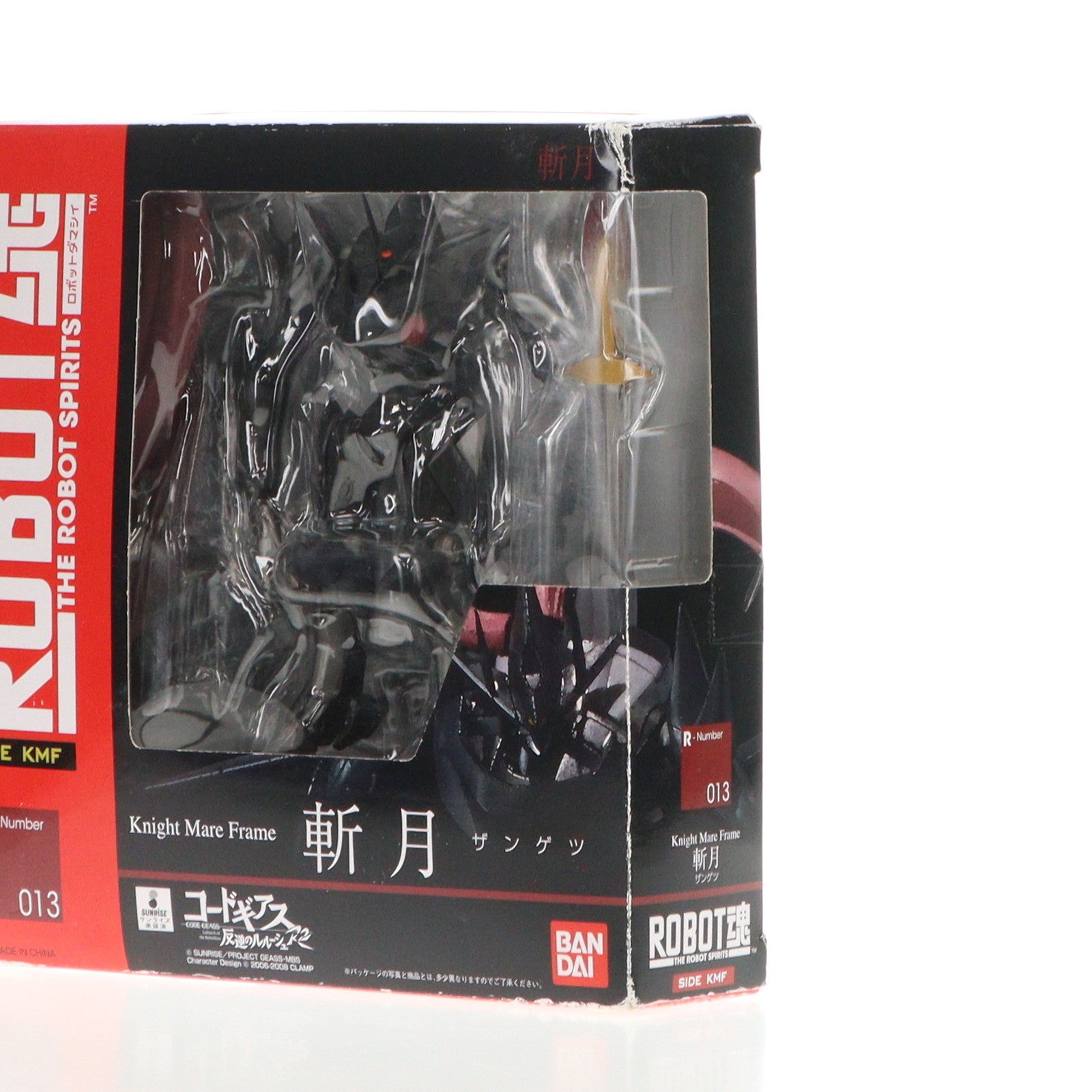 【中古即納】[FIG] ROBOT魂(SIDE KMF) 斬月(ザンゲツ) コードギアス 反逆のルルーシュ 完成品 可動フィギュア バンダイ(20091121)