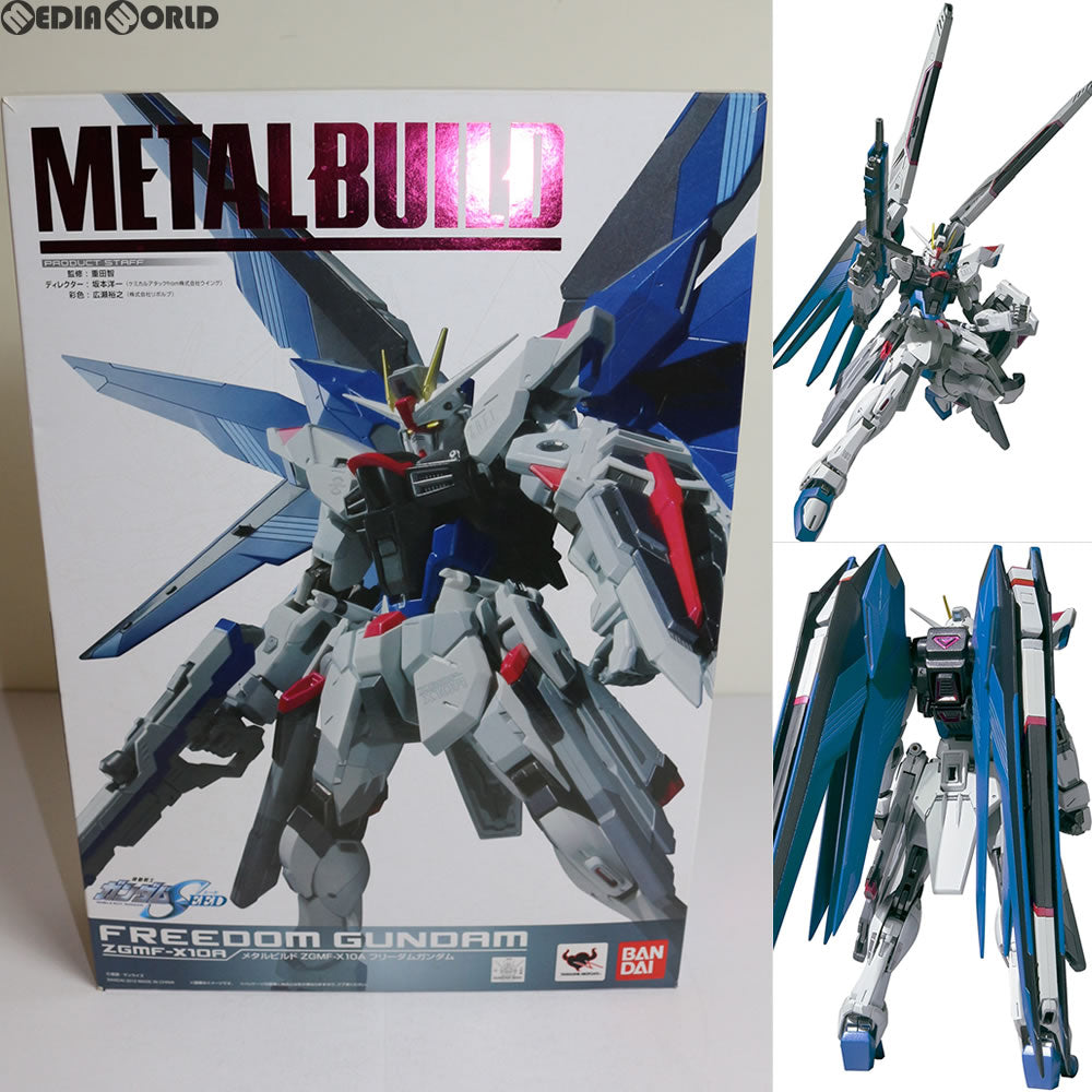 【中古即納】[FIG] METAL BUILD フリーダムガンダム 機動戦士ガンダムSEED(シード) 完成品 可動フィギュア バンダイ(20140830)