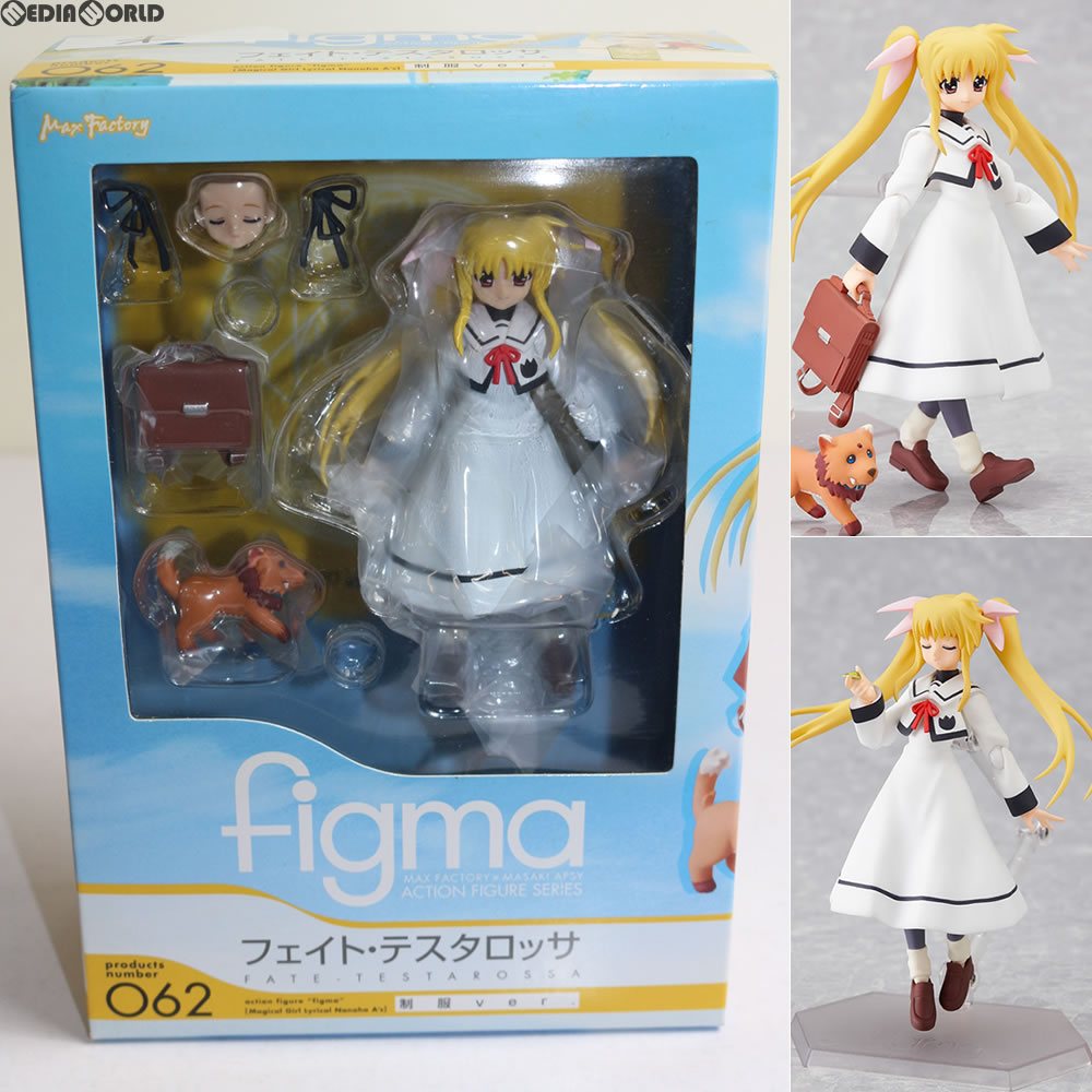 【中古即納】[FIG] figma(フィグマ) 062 フェイト・テスタロッサ 制服ver. 魔法少女リリカルなのはA's 完成品 可動フィギュア マックスファクトリー(20100402)