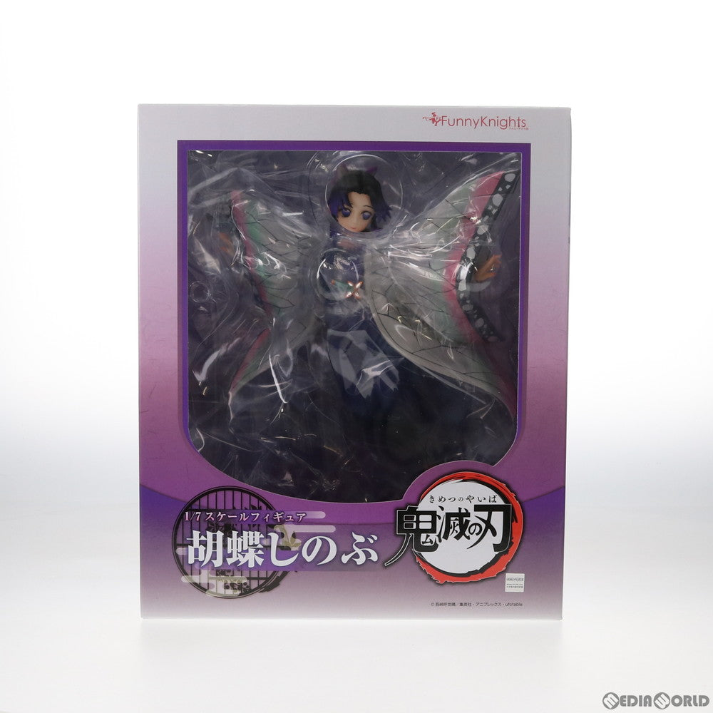 【中古即納】[FIG] 胡蝶しのぶ(こちょうしのぶ) 鬼滅の刃 1/7 完成品 フィギュア ファニーナイツ/アオシマ(20201120)