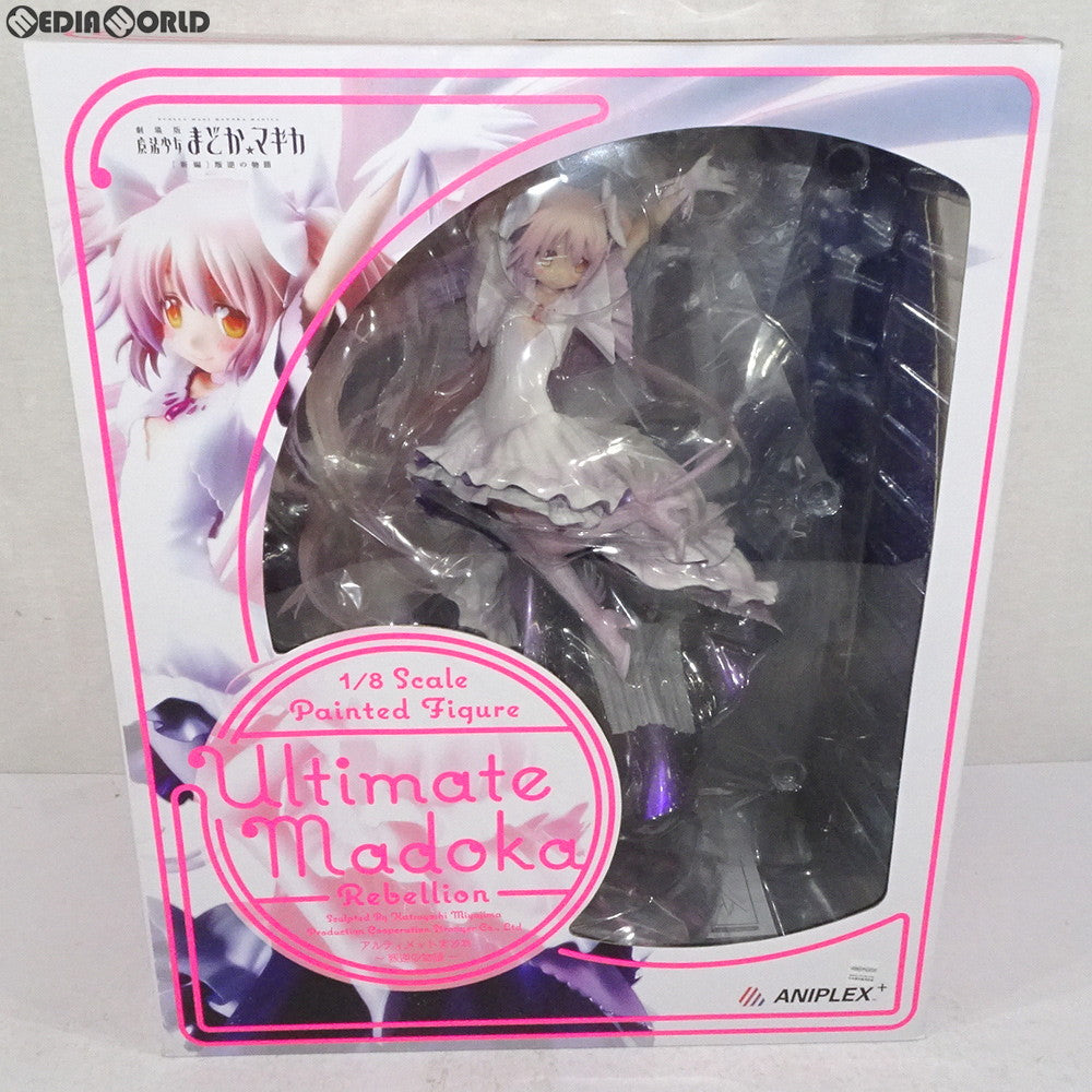 【中古即納】[FIG] ANIPLEX+限定 アルティメットまどか～叛逆の物語～ 劇場版 魔法少女まどか☆マギカ[新編]叛逆の物語 1/8 完成品 フィギュア(MD16-0547001) アニプレックス(20171231)