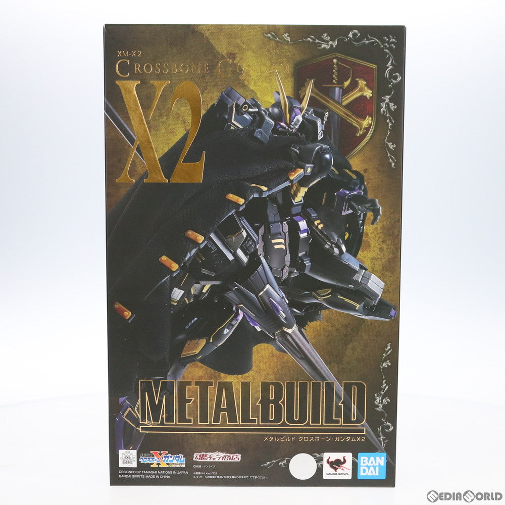 【中古即納】[FIG] 魂ウェブ商店限定 METAL BUILD クロスボーン・ガンダムX2 機動戦士クロスボーン・ガンダム 完成品 可動フィギュア バンダイスピリッツ(20191130)