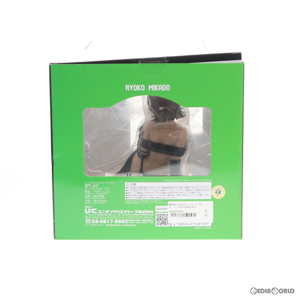【中古即納】[FIG] 御門涼子(みかどりょうこ) ダークネスver. To LOVEる-とらぶる- ダークネス 1/6 完成品 フィギュア ユニオンクリエイティブ(20191129)