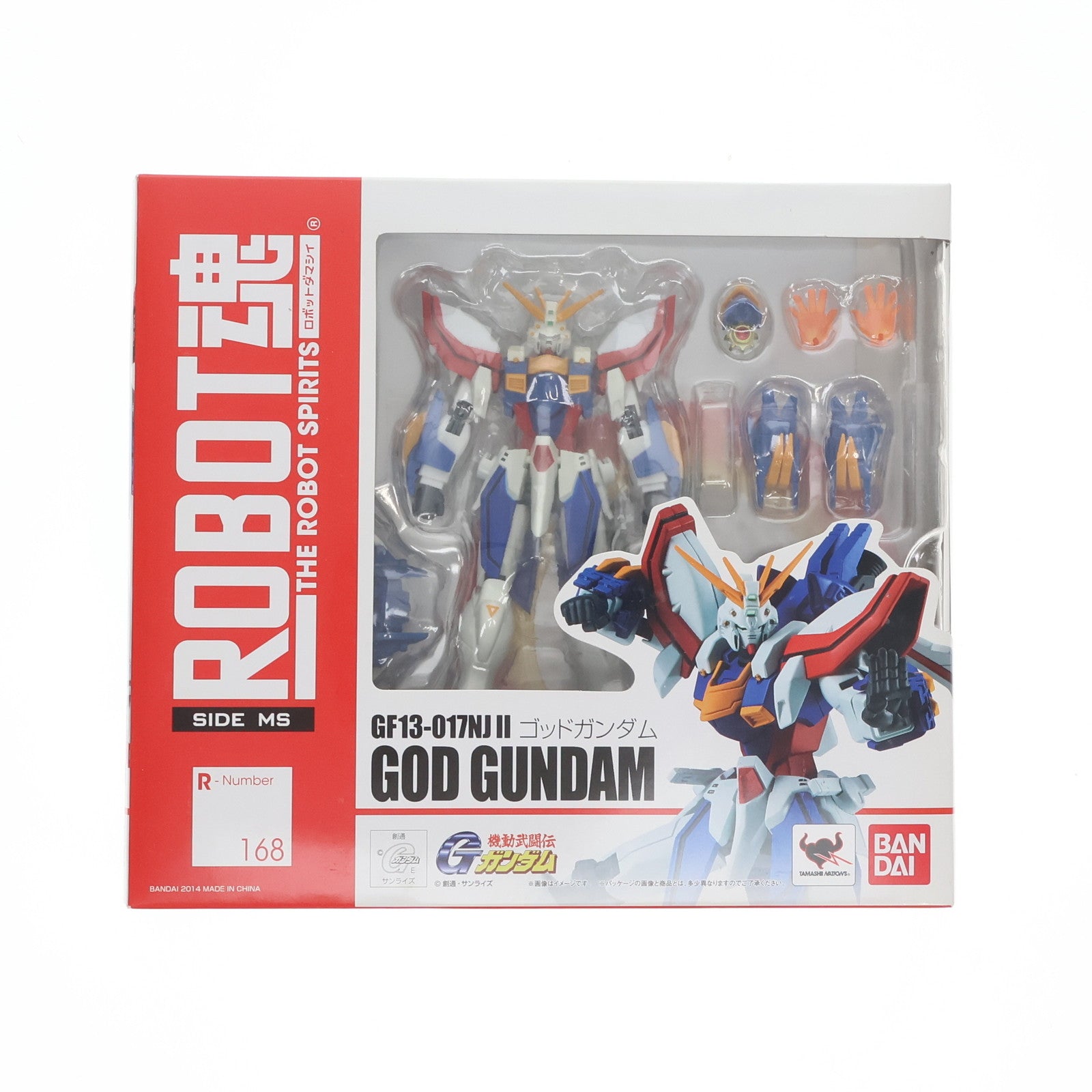 【中古即納】[FIG] ROBOT魂(SIDE MS) ゴッドガンダム 機動武闘伝Gガンダム 完成品 可動フィギュア バンダイ(20140920)