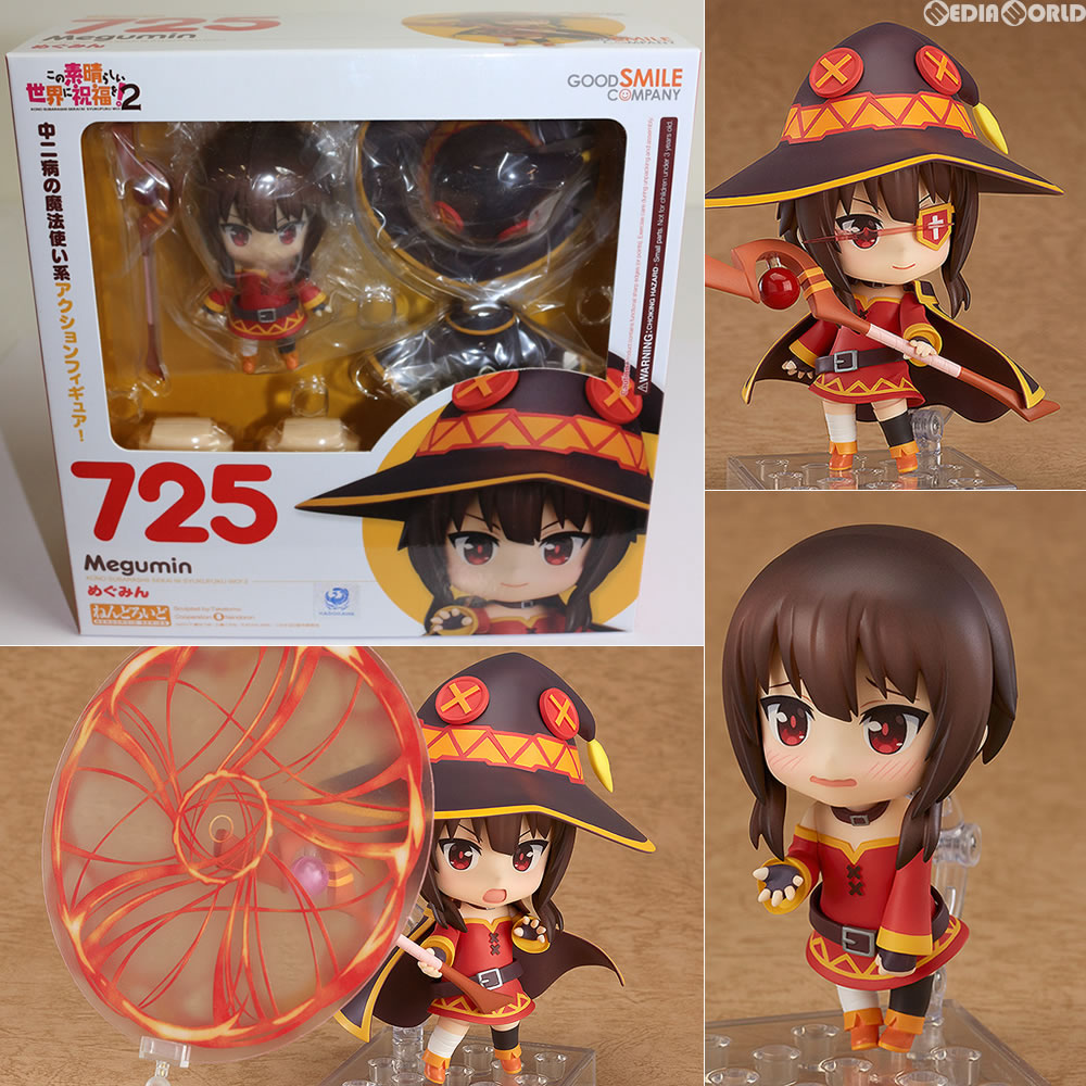 【中古即納】[FIG] ねんどろいど 725 めぐみん この素晴らしい世界に祝福を!2 完成品 可動フィギュア グッドスマイルカンパニー(20190530)