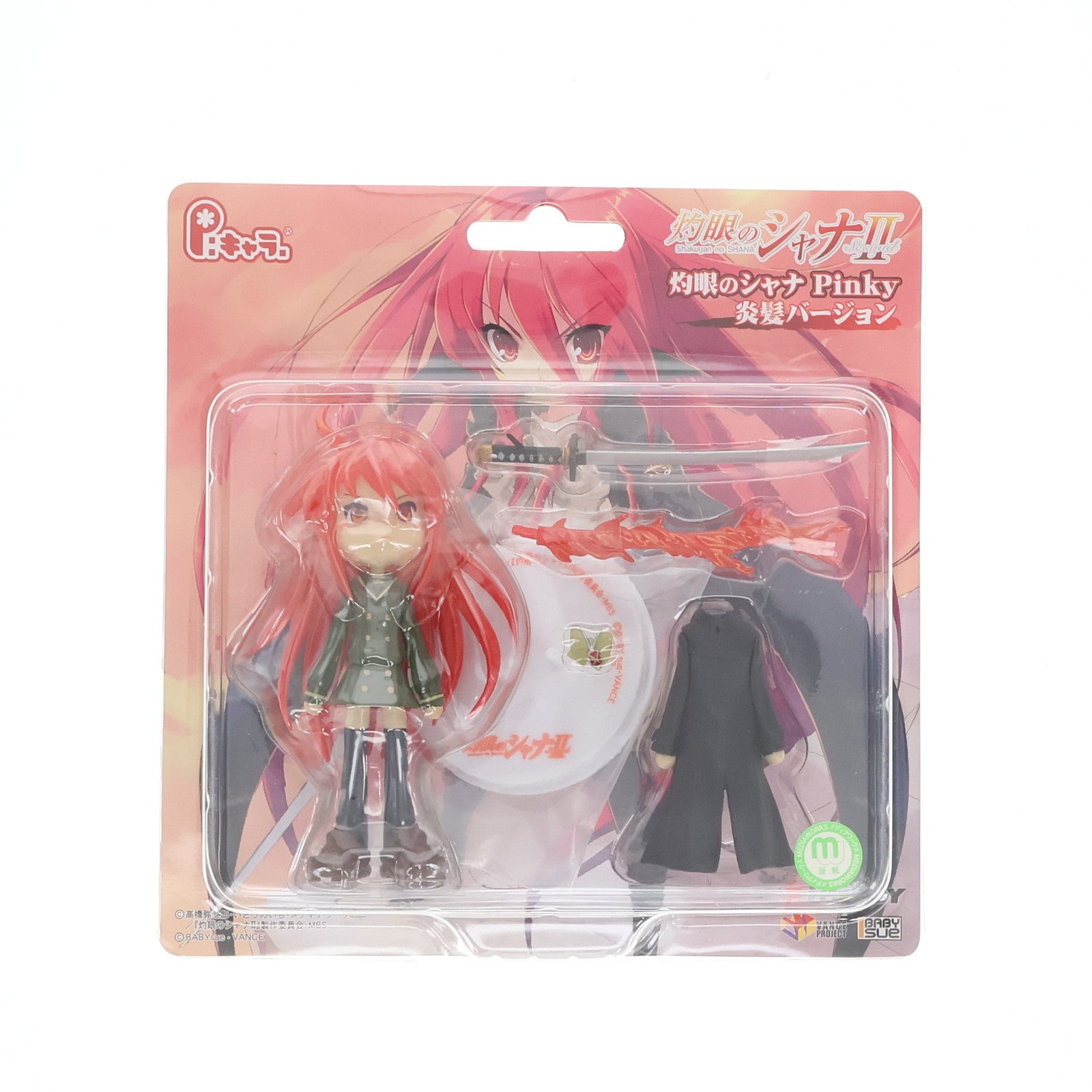 【中古即納】[FIG] 誌上通販&キャラアニ.com限定 Pキャラ シャナ 炎髪バージョン 灼眼のシャナII 完成品 フィギュア(PC2022B) GSIクレオス(20080218)