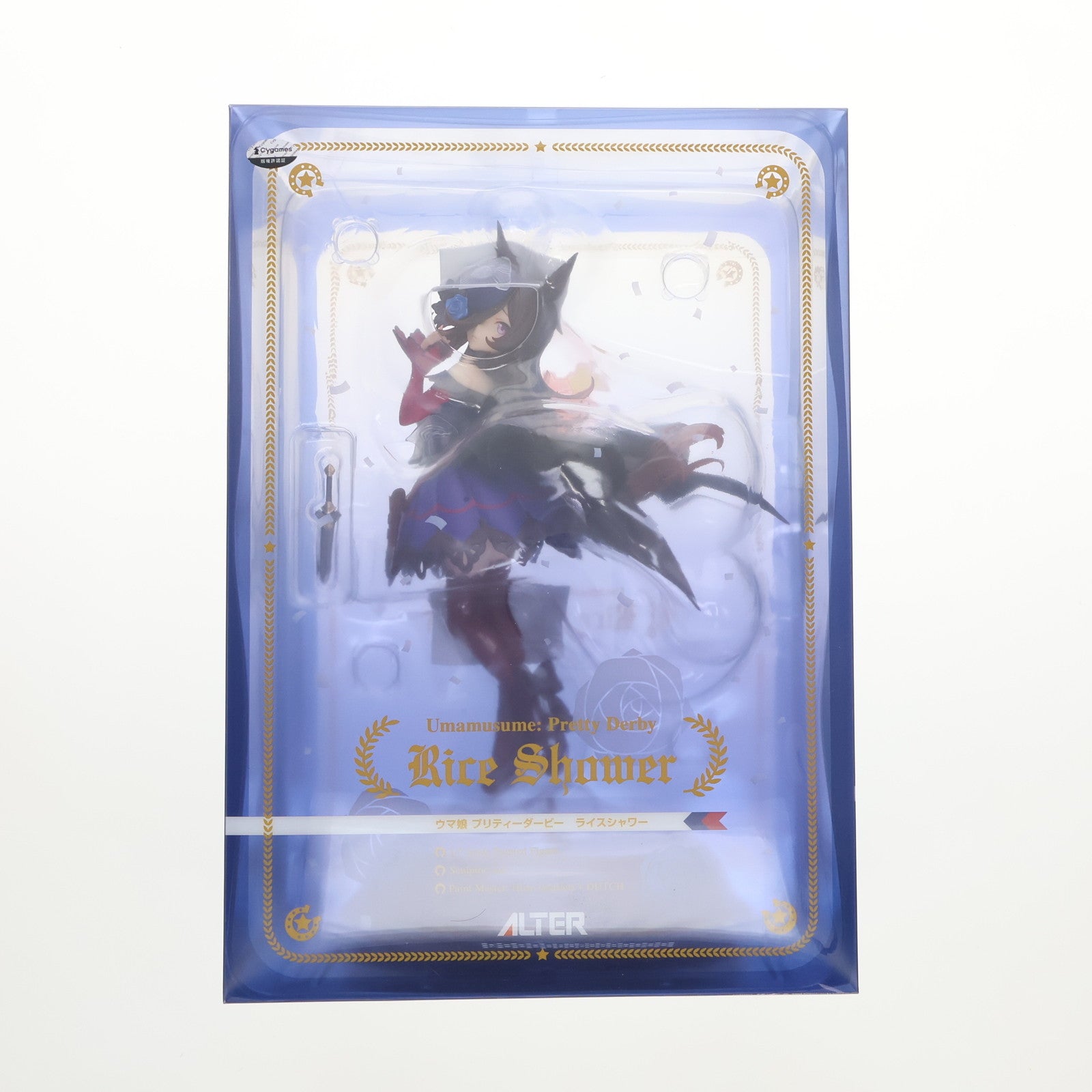 【中古即納】[FIG] ライスシャワー ウマ娘 プリティーダービー 1/7 完成品 フィギュア アルター(20240713)