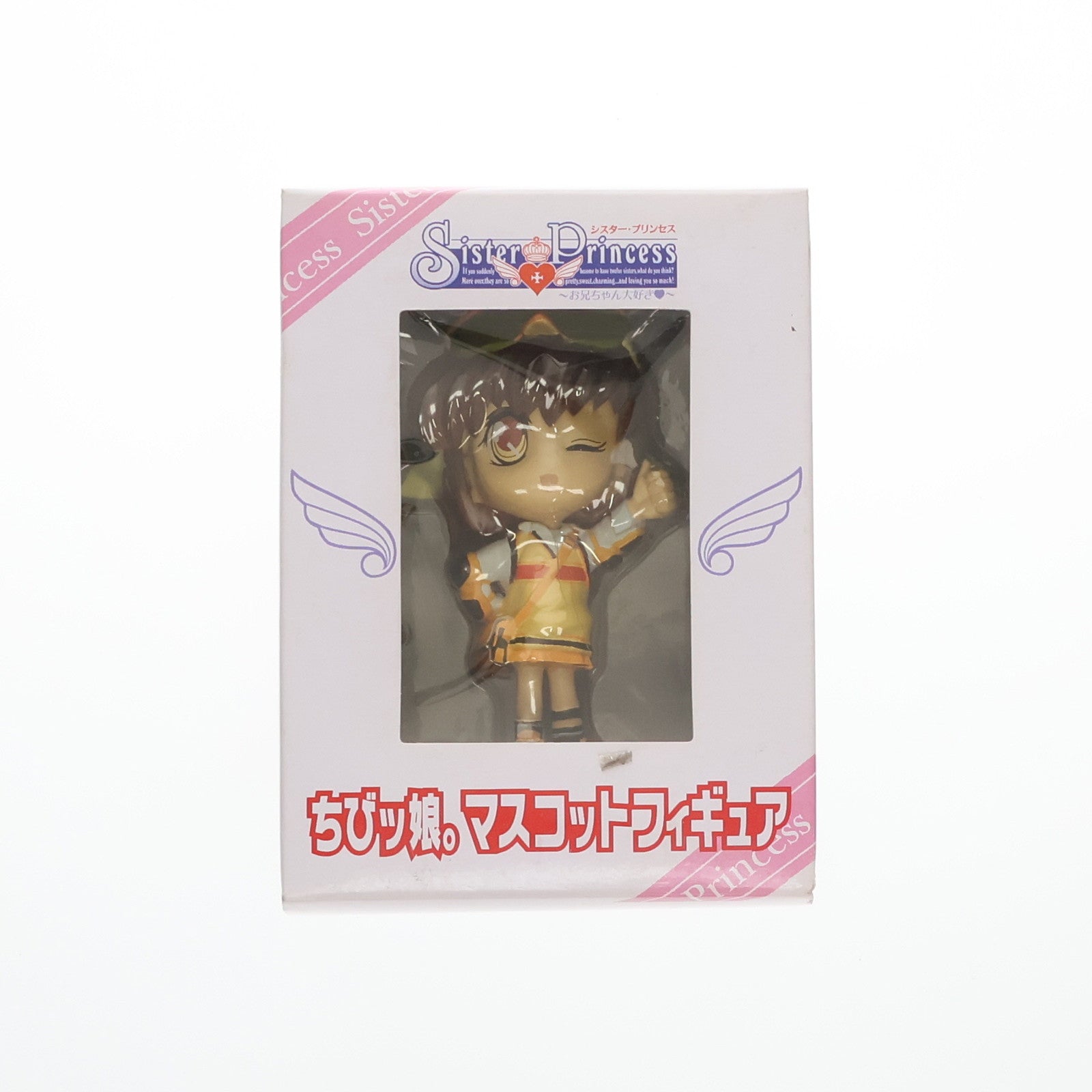 【中古即納】[FIG] 衛(まもる) シスター・プリンセス～お兄ちゃん大好き～ ちびッ娘。マスコットフィギュア 完成品 ソフトガレージ(20021231)