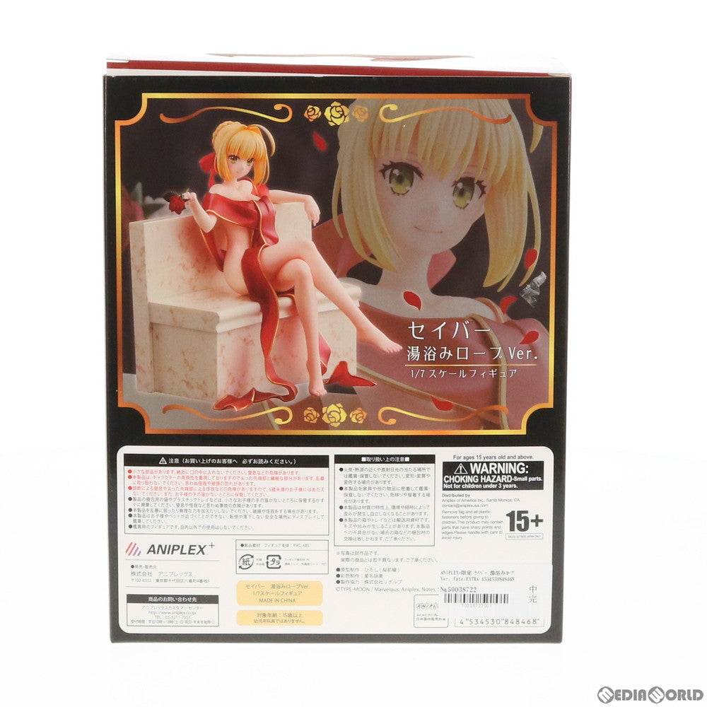 【中古即納】[FIG] ANIPLEX+限定 セイバー 湯浴みローブVer. Fate/EXTRA Last Encore(フェイト/エクストラ ラストアンコール) 1/7 完成品 フィギュア(MD18-0278001) アニプレックス(20190731)