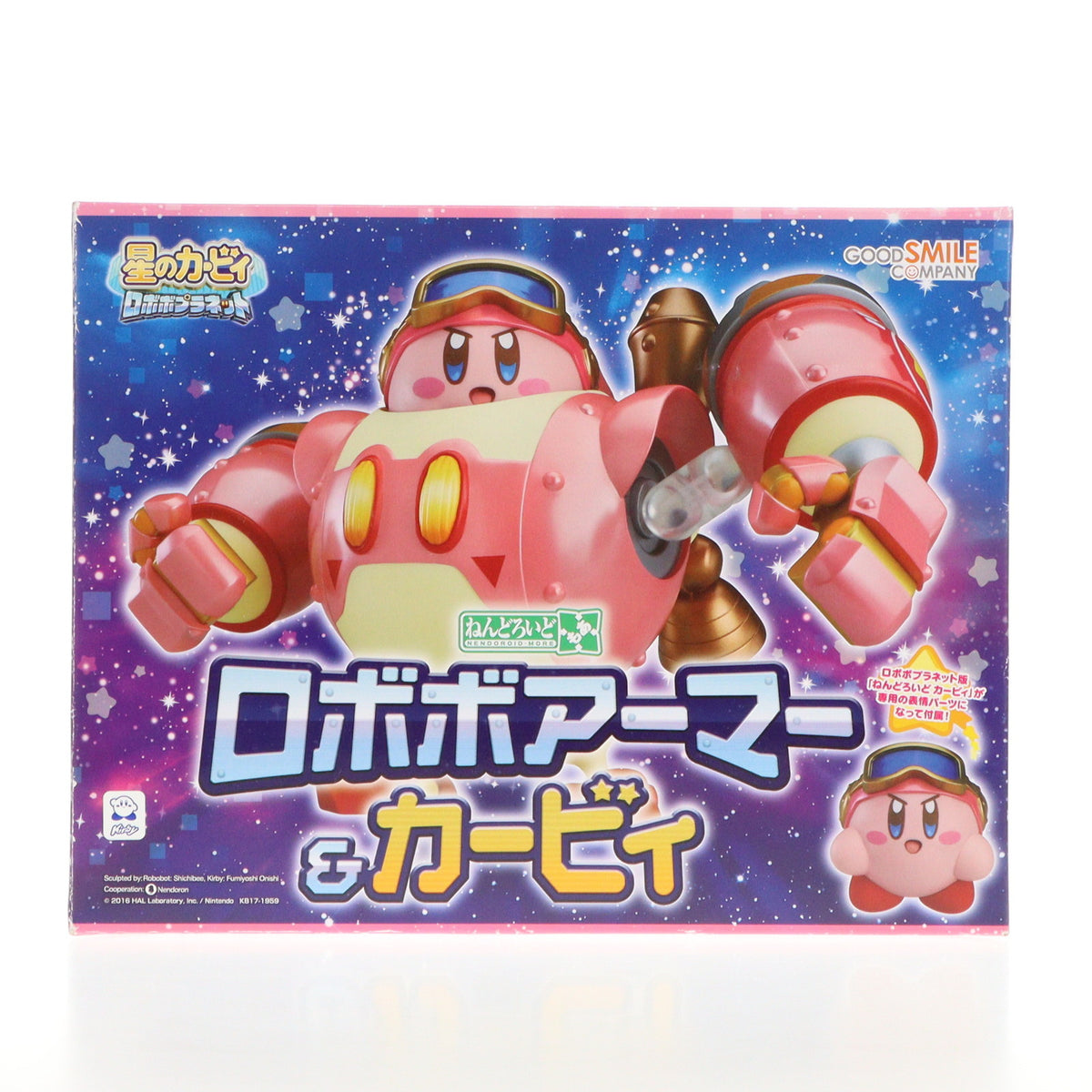 FIG]ねんどろいどもあ ロボボアーマー&カービィ 星のカービィ