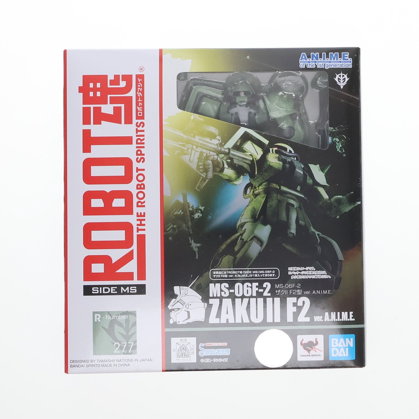 【中古即納】[FIG] ROBOT魂(SIDE MS) MS-06F-2 ザクII F2型 ver. A.N.I.M.E. 機動戦士ガンダム 完成品 可動フィギュア バンダイスピリッツ(20201114)