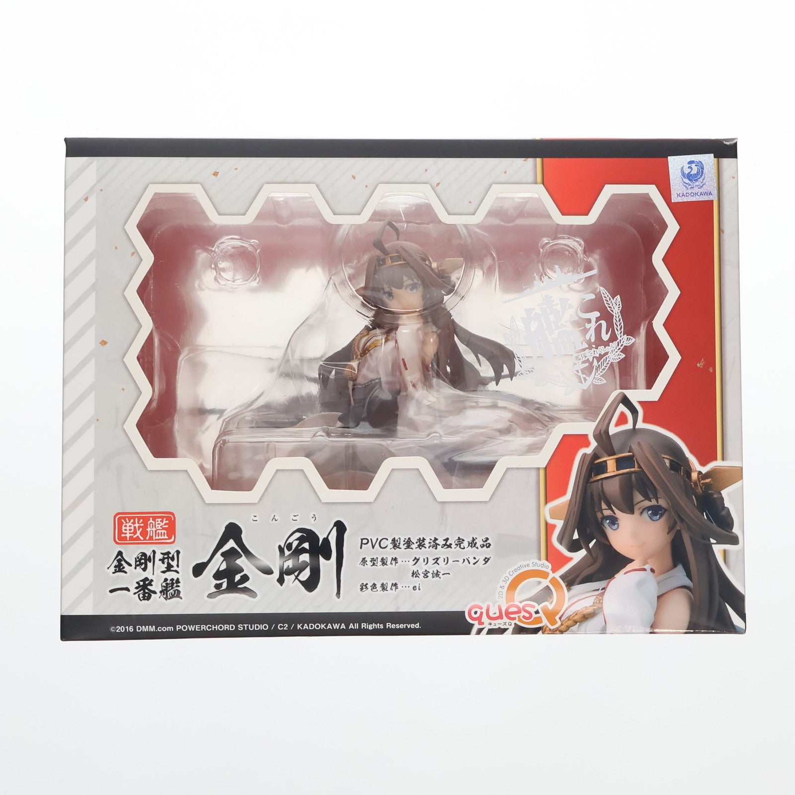 【中古即納】[FIG] 金剛(こんごう) 艦隊これくしょん -艦これ- 1/8 完成品 フィギュア キューズQ(20160313)