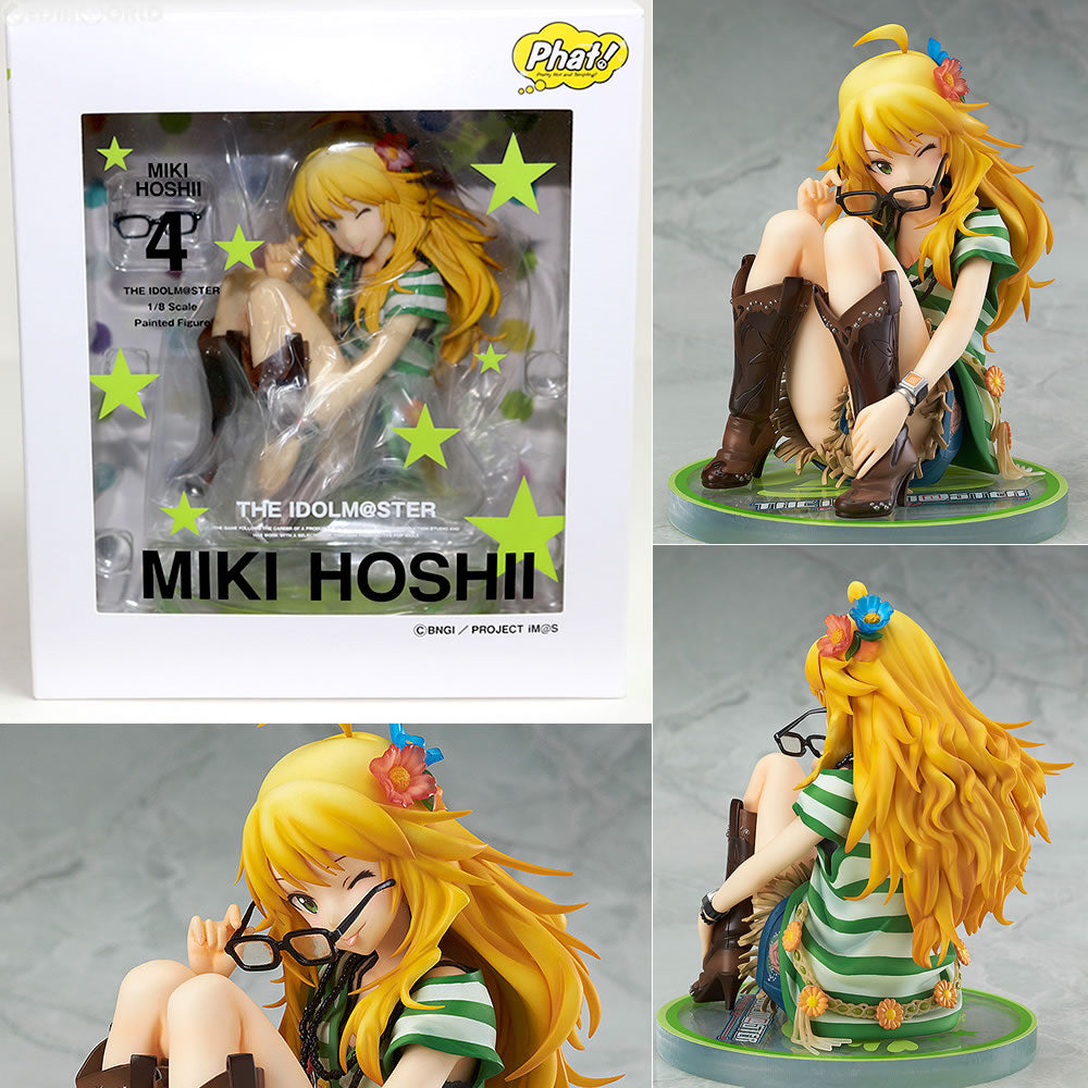 【中古即納】[FIG] 星井美希(ほしいみき) アイドルマスター 1/8 完成品 フィギュア Phat!(ファット・カンパニー)(20150520)