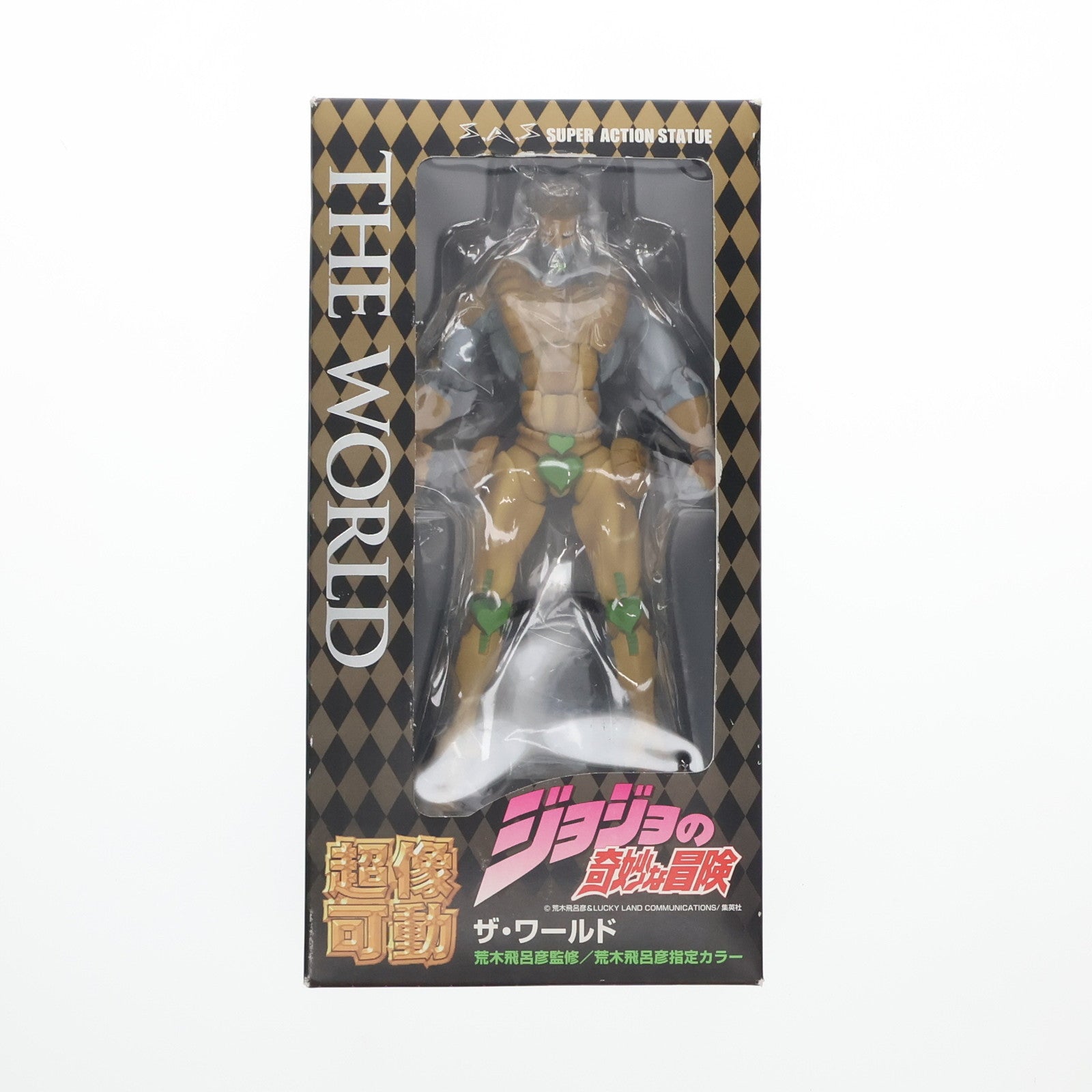 【中古即納】[FIG] 超像可動 9.ザ・ワールド(荒木飛呂彦指定カラー) ジョジョの奇妙な冒険 第三部 スターダストクルセイダース 完成品 可動フィギュア メディコス・エンタテインメント(20110401)