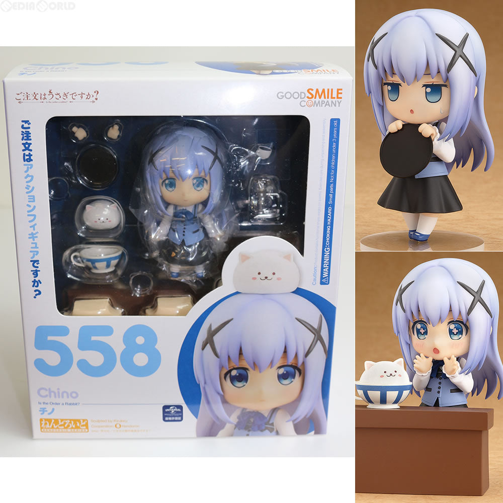 【中古即納】[FIG] ねんどろいど 558 チノ ご注文はうさぎですか～ 完成品 可動フィギュア グッドスマイルカンパニー(20151224)