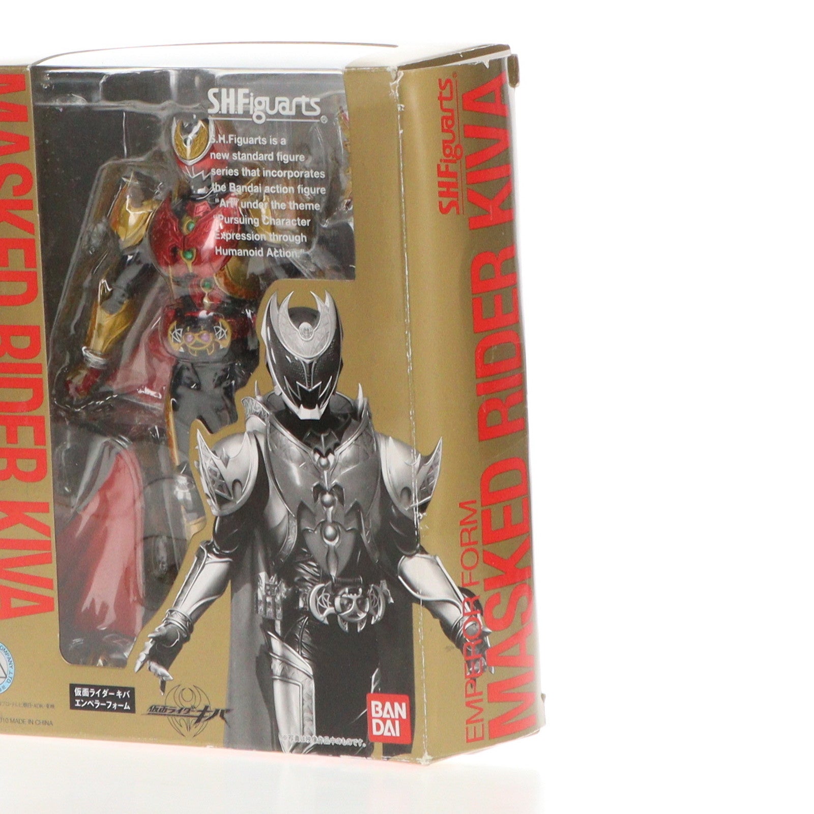 【中古即納】[FIG] S.H.Figuarts(フィギュアーツ) 仮面ライダーキバ エンペラーフォーム 仮面ライダーキバ 完成品 可動フィギュア バンダイ(20101120)