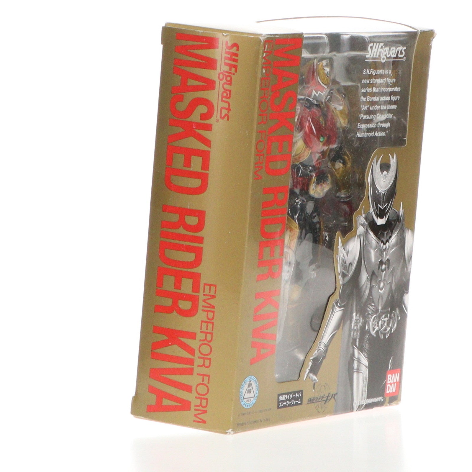 【中古即納】[FIG] S.H.Figuarts(フィギュアーツ) 仮面ライダーキバ エンペラーフォーム 仮面ライダーキバ 完成品 可動フィギュア バンダイ(20101120)