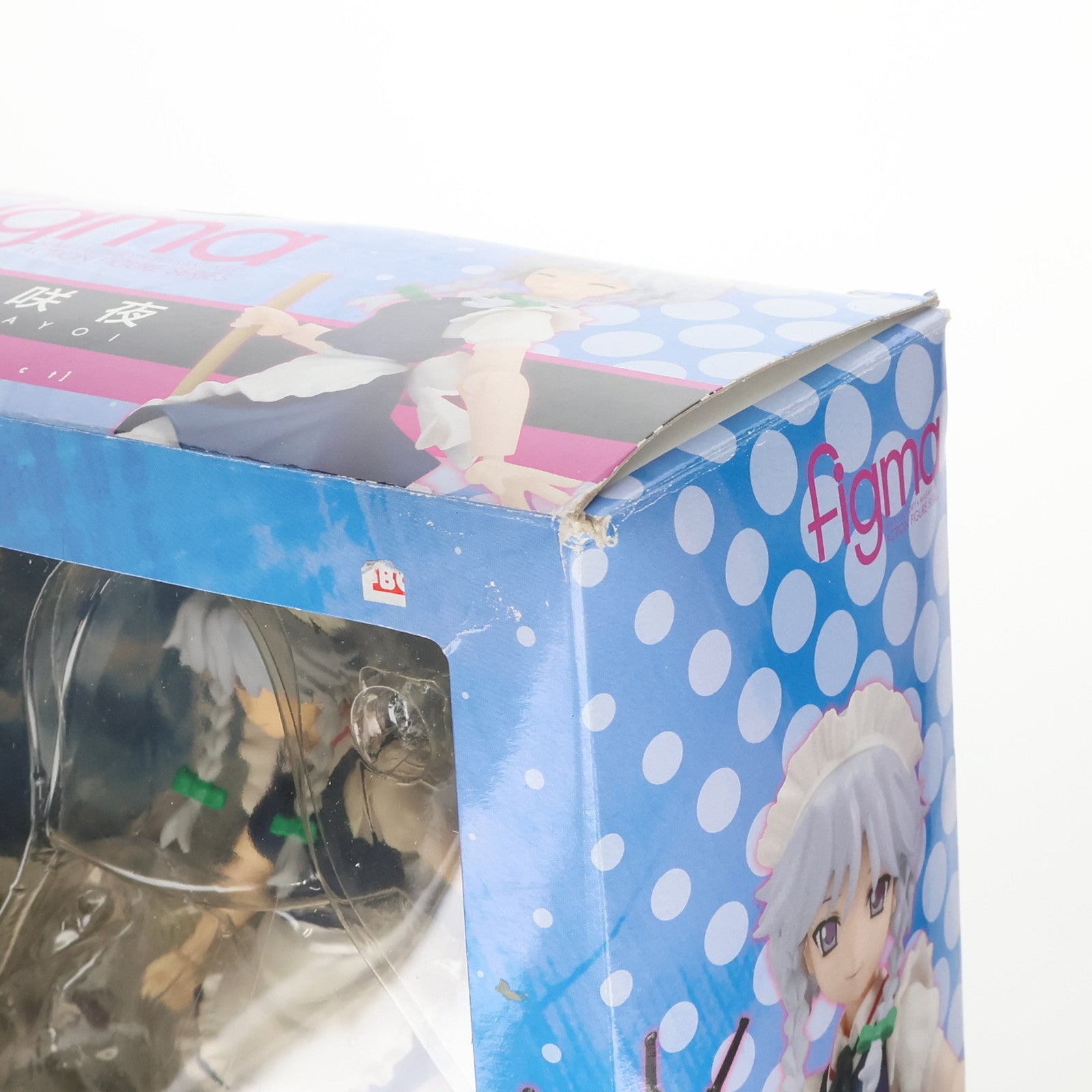 【中古即納】[FIG] figma(フィグマ) 076 十六夜咲夜(いざよいさくや) 東方Project 完成品 可動フィギュア 一部店舗&オンラインショップ限定 マックスファクトリー(20100930)