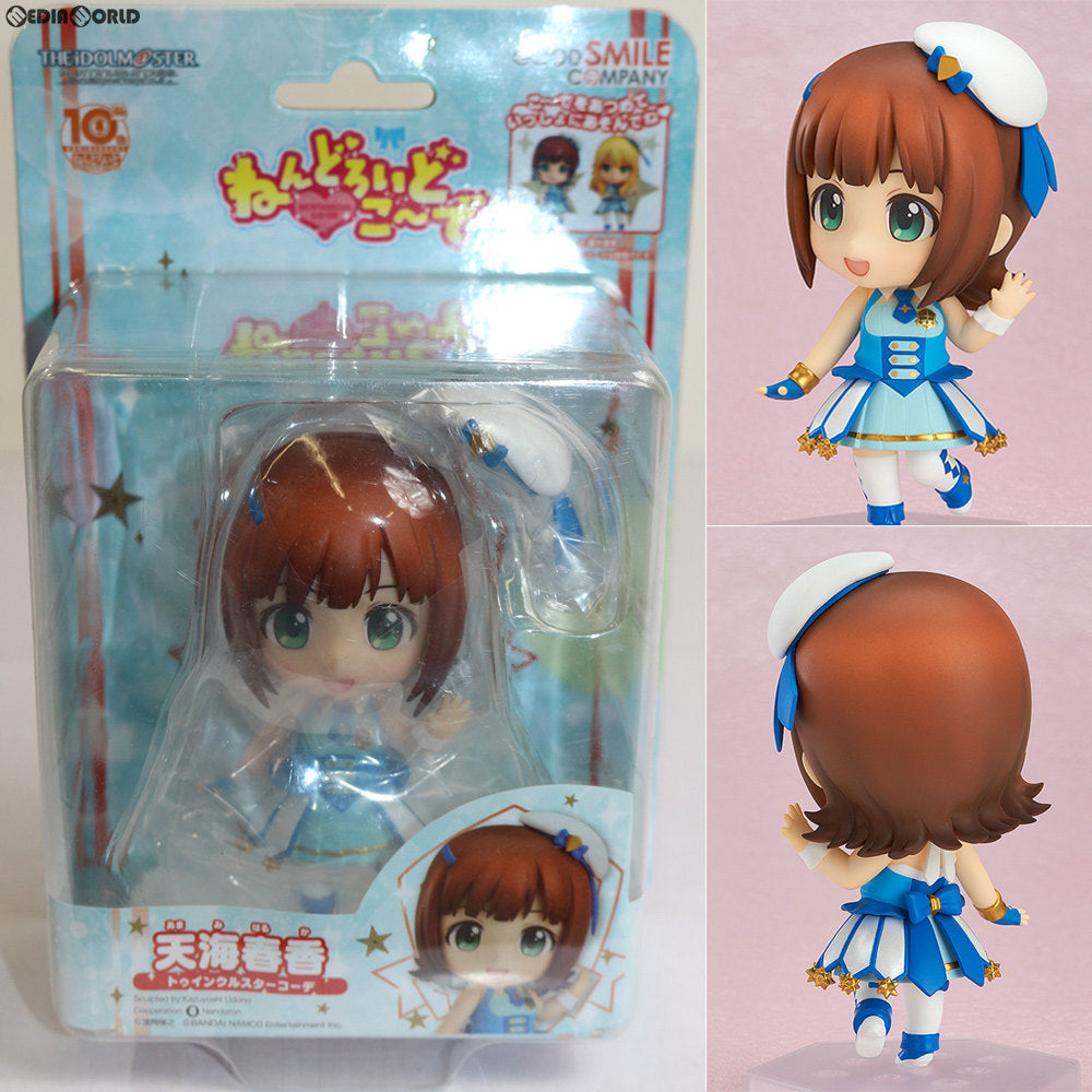 【中古即納】[FIG] ねんどろいどこ～で 天海春香(あまみはるか) トゥインクルスターコーデ アイドルマスター プラチナスターズ 完成品 フィギュア(20170113)