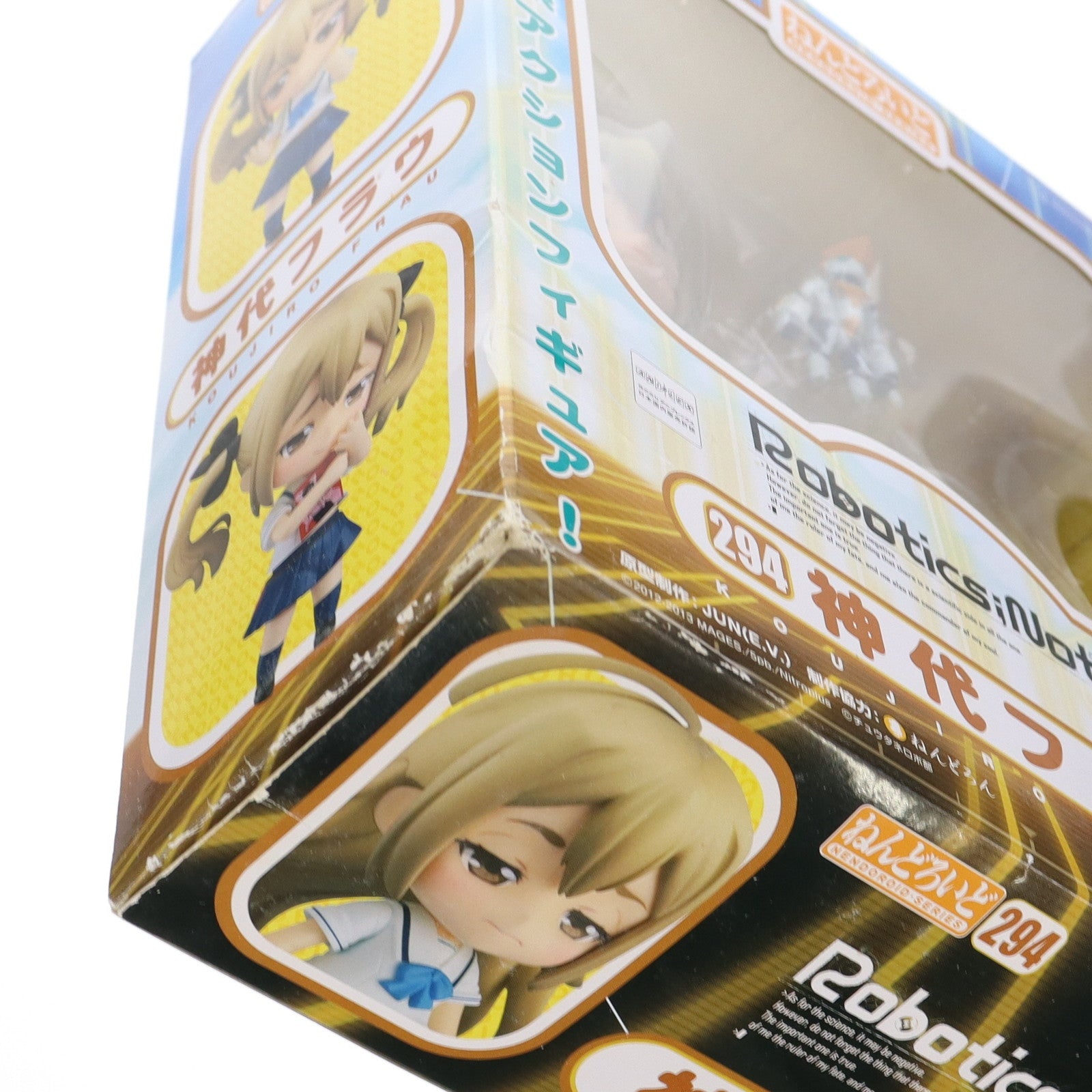 【中古即納】[FIG] ねんどろいど 294 神代フラウ(こうじろふらう) ロボティクス・ノーツ 完成品 可動フィギュア グッドスマイルカンパニー(20130427)