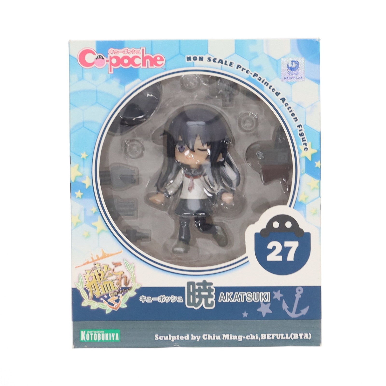 【中古即納】[FIG] キューポッシュ 暁(あかつき) 艦隊これくしょん -艦これ- 完成品 可動フィギュア(AD030) コトブキヤ(20170716)