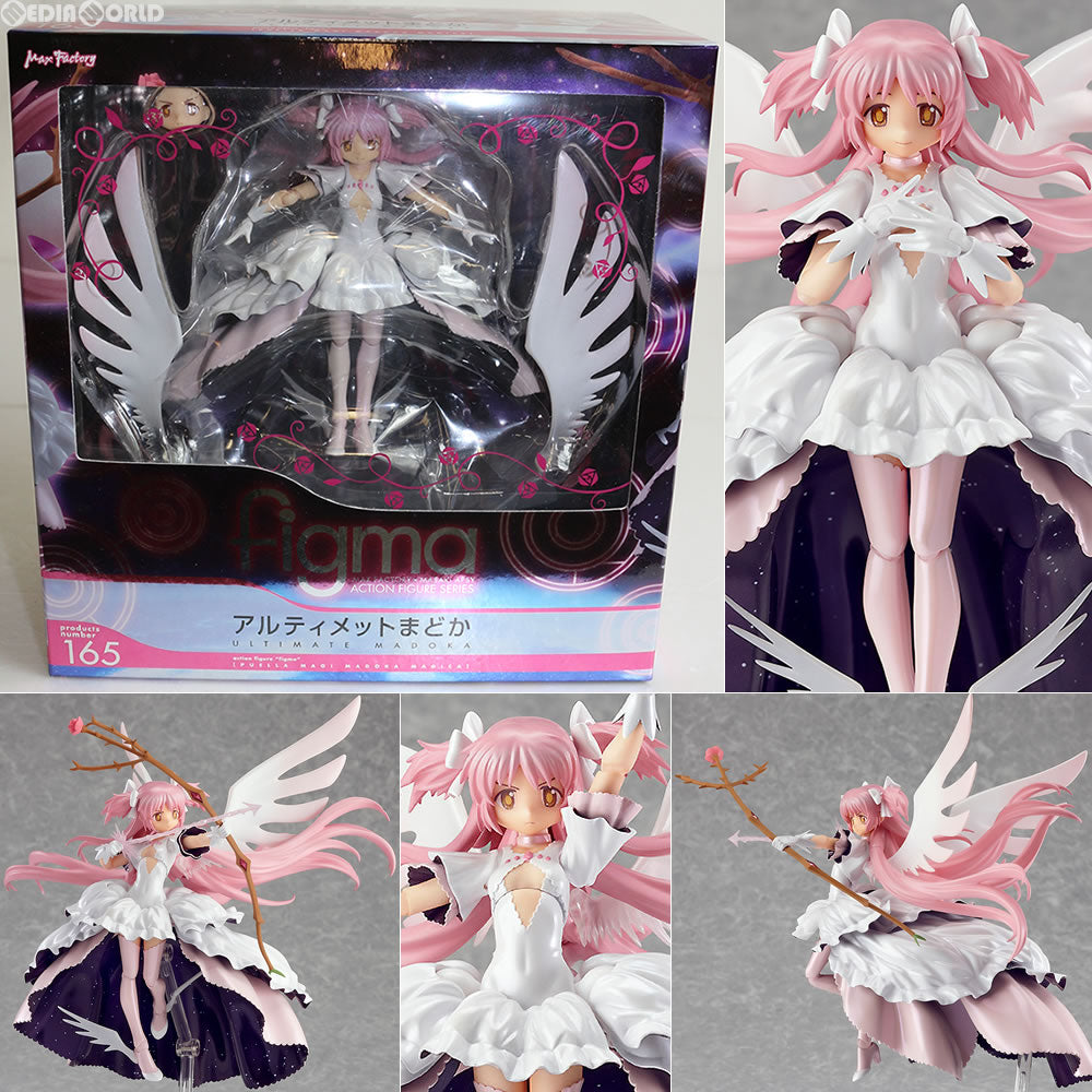 【中古即納】[FIG] figma(フィグマ) 165 アルティメットまどか 魔法少女まどか☆マギカ 完成品 可動フィギュア マックスファクトリー(20130329)