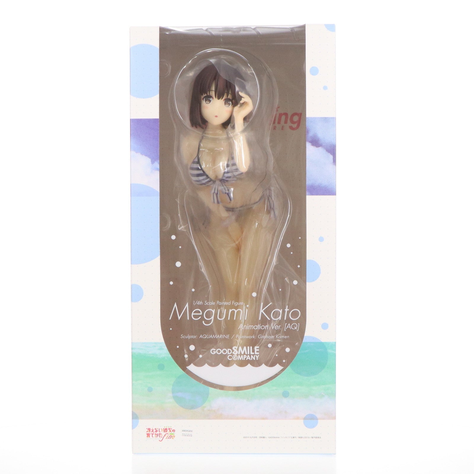 【中古即納】[FIG] 加藤恵(かとうめぐみ) Animation Ver.[AQ] 冴えない彼女の育てかた Fine 1/4 完成品 フィギュア グッドスマイルカンパニー(20221023)