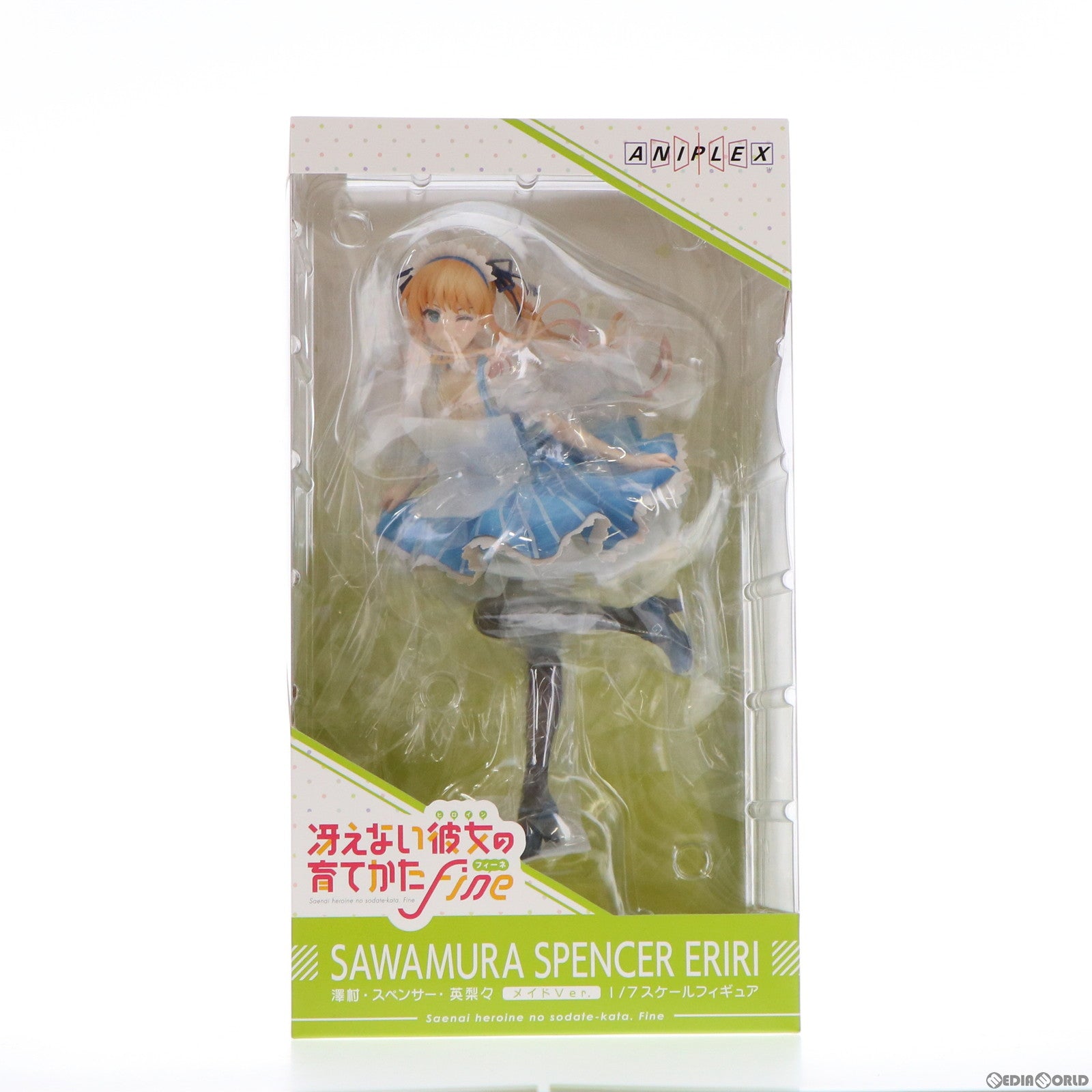 【中古即納】[FIG] ANIPLEX+限定 澤村・スペンサー・英梨々(えりり) メイドVer. 劇場版 冴えない彼女の育てかた Fine 1/7 完成品 フィギュア アニプレックス(20211231)