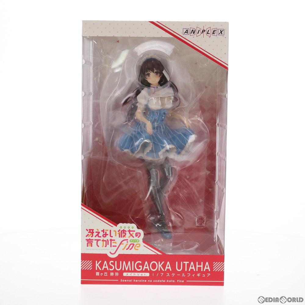 【中古即納】[FIG] ANIPLEX+限定 霞ヶ丘詩羽(かすみがおかうたは) メイドVer. 劇場版「冴えない彼女の育てかた Fine」 1/7 完成品 フィギュア(MD19-1196001) アニプレックス(20210831)