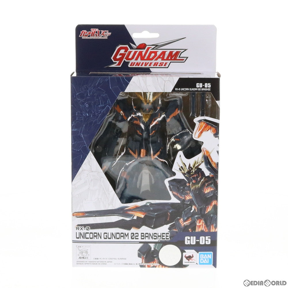 【中古即納】[FIG] GUNDAM UNIVERSE(ガンダムユニバース) RX-0 UNICORN GUNDAM 02 BANSHEE(バンシィ) 機動戦士ガンダムUC(ユニコーン) 完成品 可動フィギュア バンダイスピリッツ(20191019)