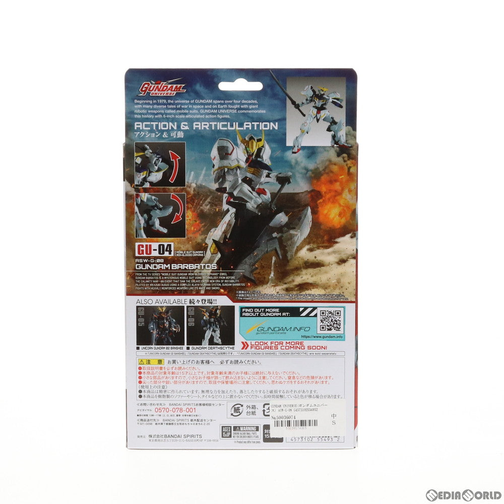 【中古即納】[FIG] GUNDAM UNIVERSE(ガンダムユニバース) ASW-G-08 GUNDAM BARBATOS(ガンダム・バルバトス) 機動戦士ガンダム 鉄血のオルフェンズ 完成品 可動フィギュア バンダイスピリッツ(20191019)