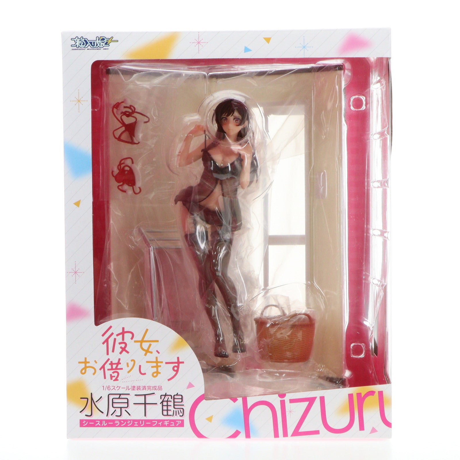 【中古即納】[FIG] 水原千鶴(みずはらちづる) シースルーランジェリーフィギュア 彼女、お借りします 1/6 完成品 フィギュア 箱入り娘(20231228)