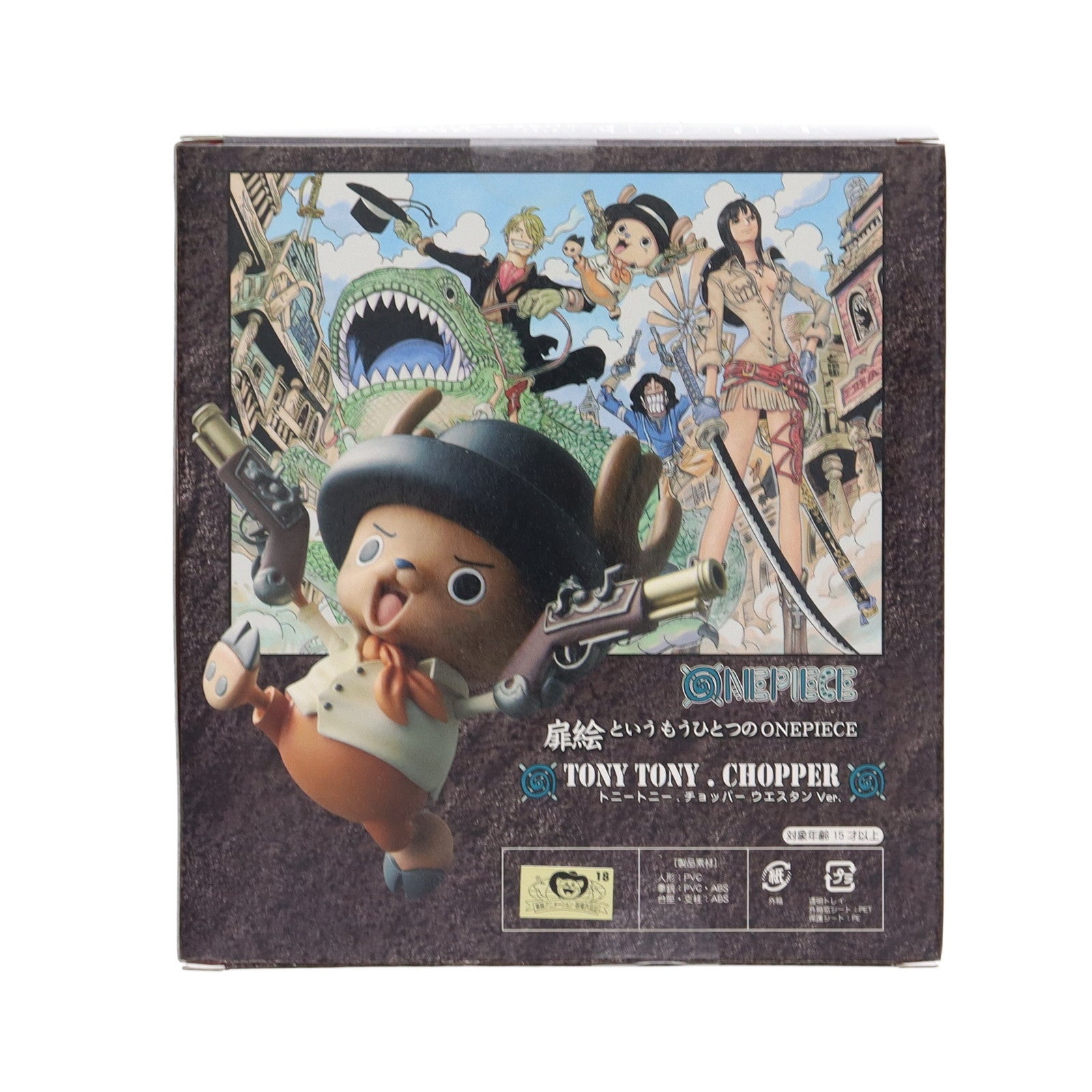 【中古即納】[FIG] DOOR PAINTING COLLECTION FIGURE トニートニー・チョッパー ウエスタンVer. ONE PIECE(ワンピース) 1/7 完成品 フィギュア プレックス(20111130)