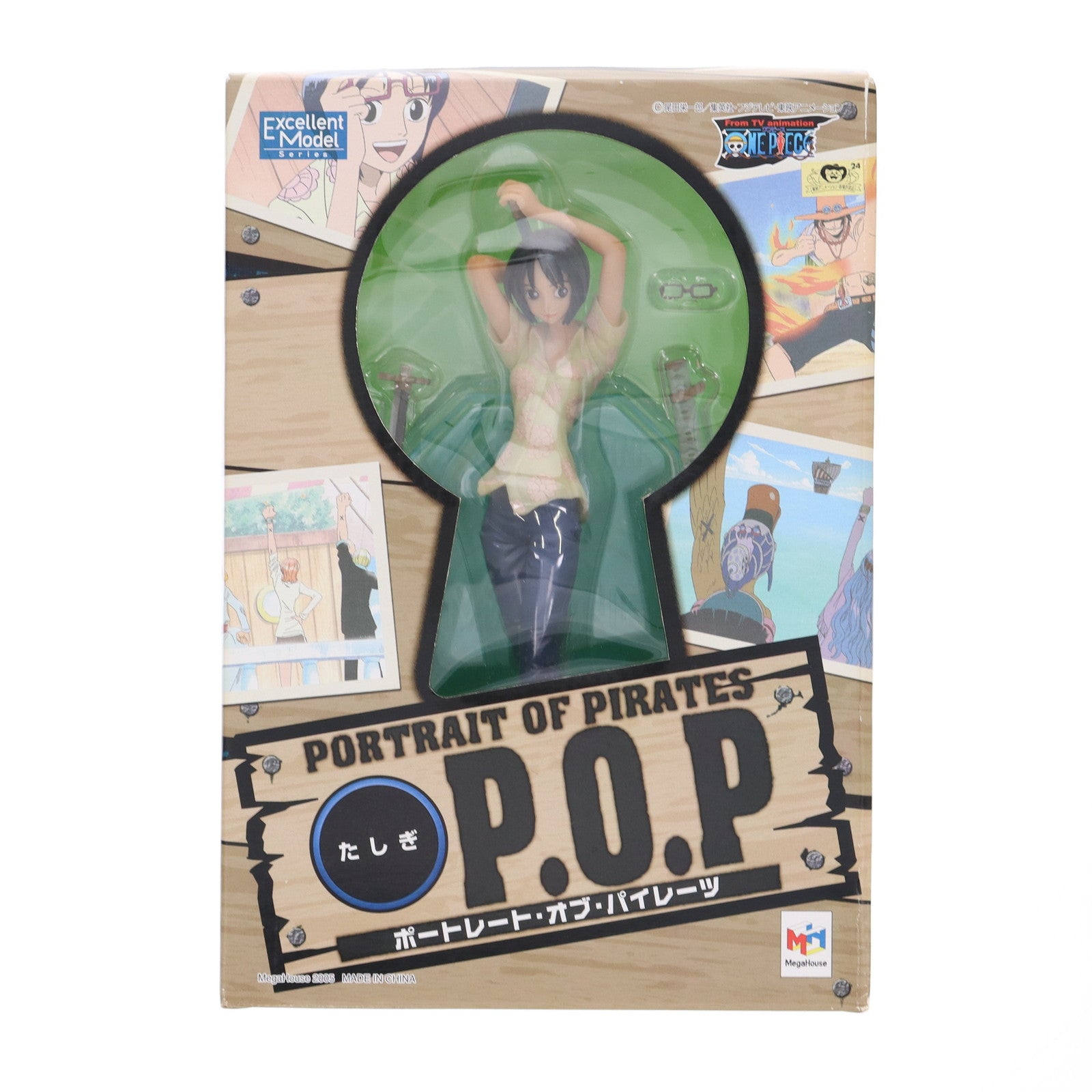 【中古即納】[FIG] Portrait.Of.Pirates P.O.P ワンピースシリーズ3 たしぎ ONE PIECE 1/8 完成品 フィギュア メガハウス(20060901)