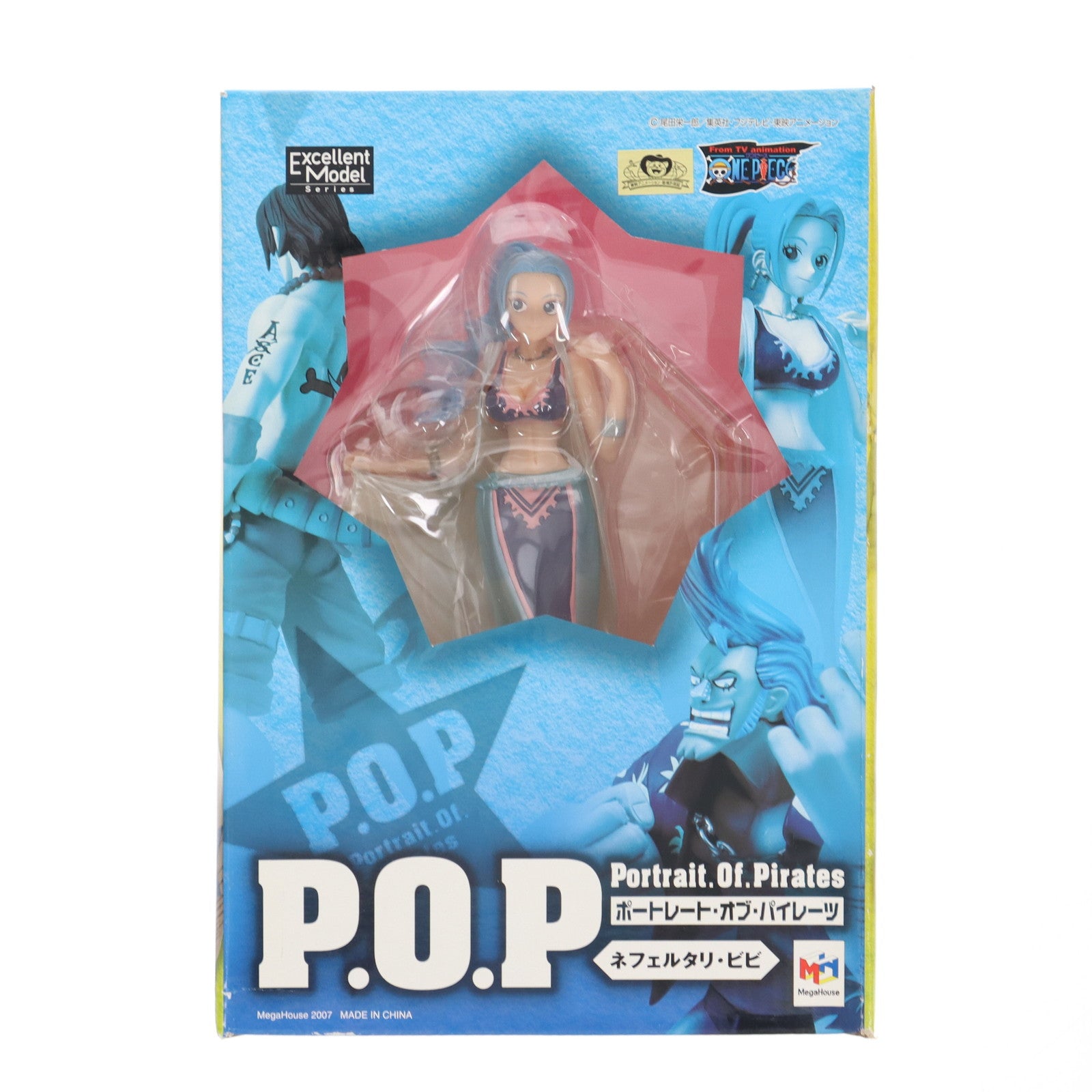 【中古即納】[FIG] Portrait.Of.Pirates P.O.P NEO-2 ネフェルタリ・ビビ ONE PIECE(ワンピース) 1/8 完成品 フィギュア メガハウス(20071201)