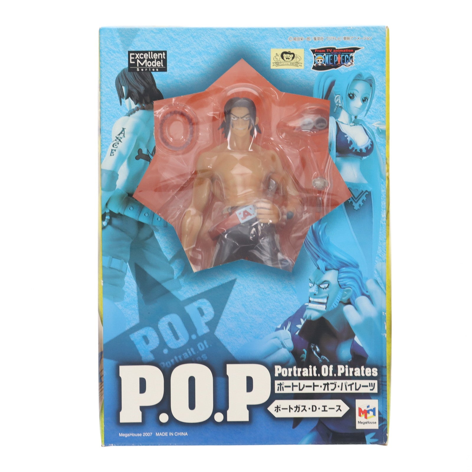 ワンピース ポートガス・D・エース | フィギュア商品一覧 – 2