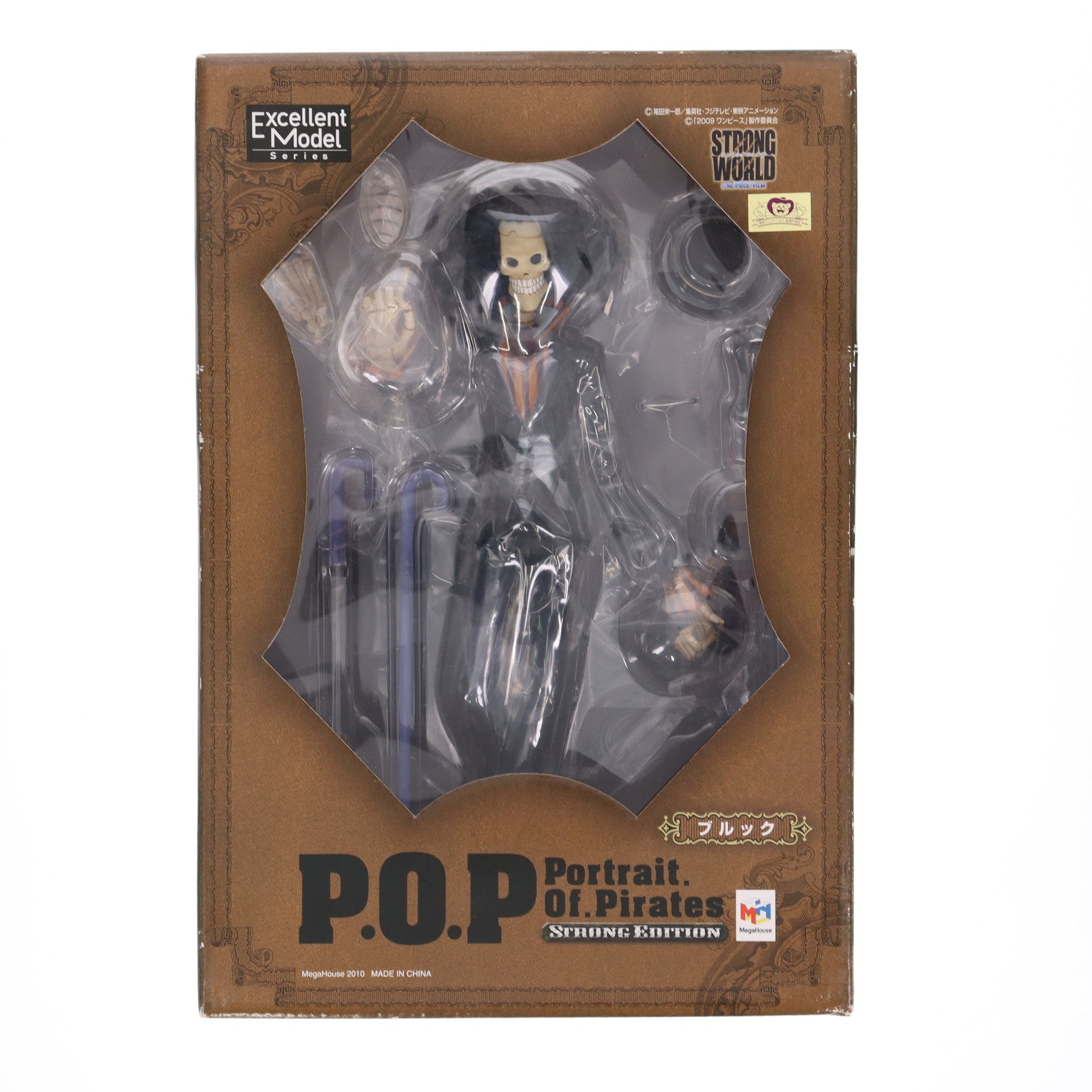 【中古即納】[FIG] Portrait.Of.Pirates P.O.P STRONG EDITION ブルック ONE PIECE FILM STRONG WORLD(ワンピース フィルム ストロングワールド) 1/8 完成品 フィギュア メガハウス(20100731)