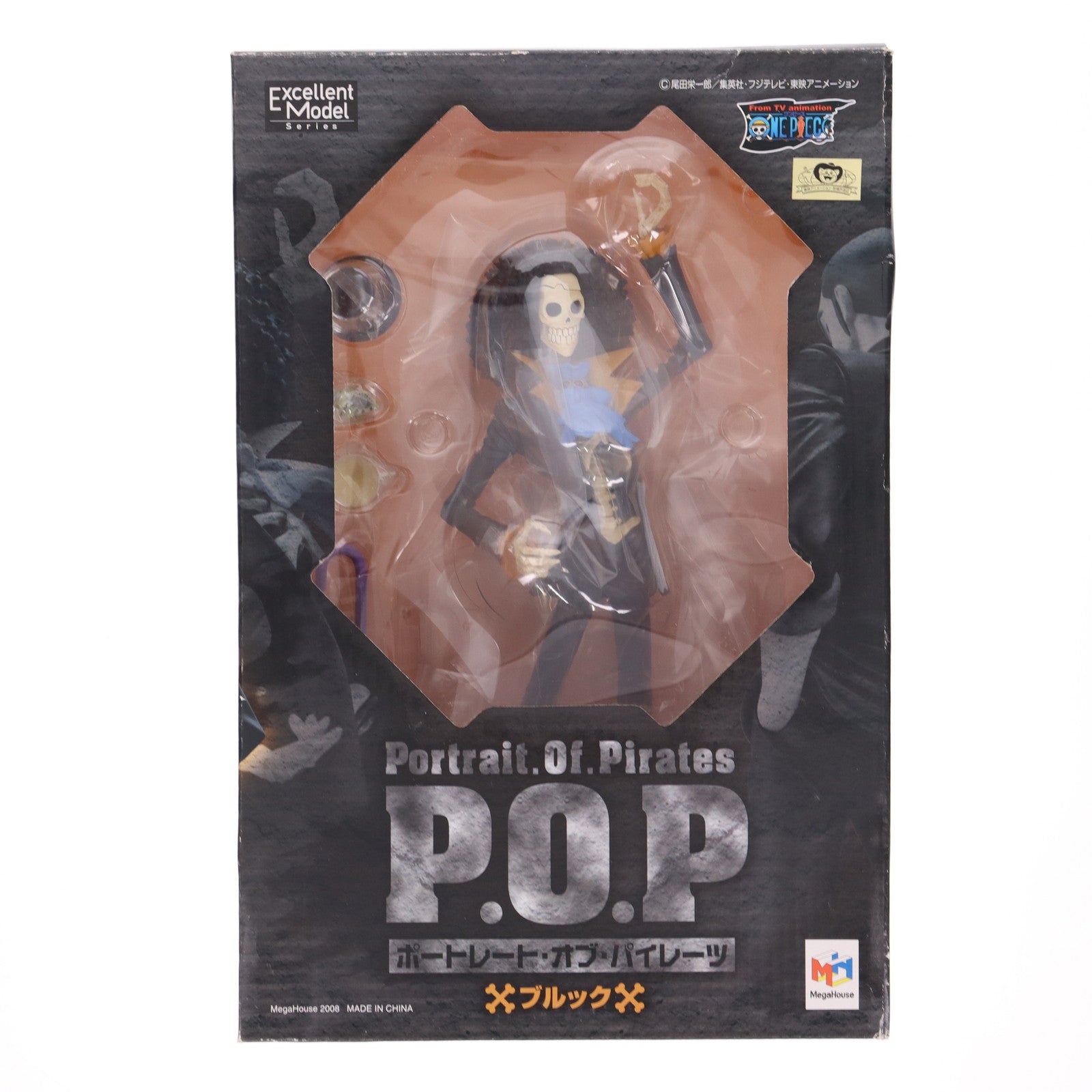 【中古即納】[FIG] Portrait.Of.Pirates P.O.P NEO-6 ブルック ONE PIECE(ワンピース) 1/8 完成品 フィギュア メガハウス(20091031)