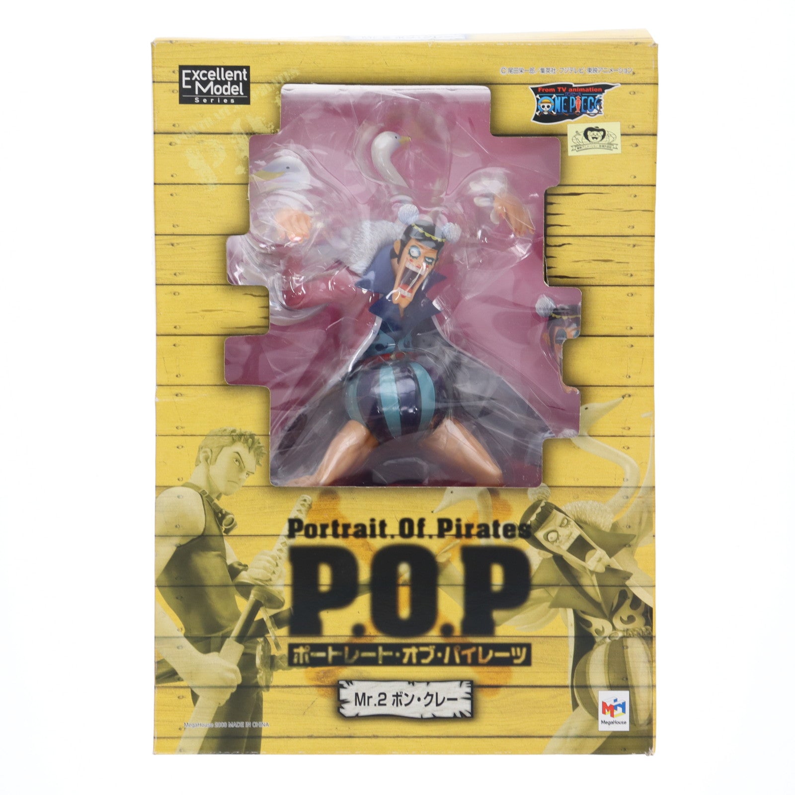 【中古即納】[FIG] Portrait.Of.Pirates P.O.P NEO-3 Mr.2 ボン・クレー ONE PIECE(ワンピース) 1/8 完成品 フィギュア メガハウス(20090930)