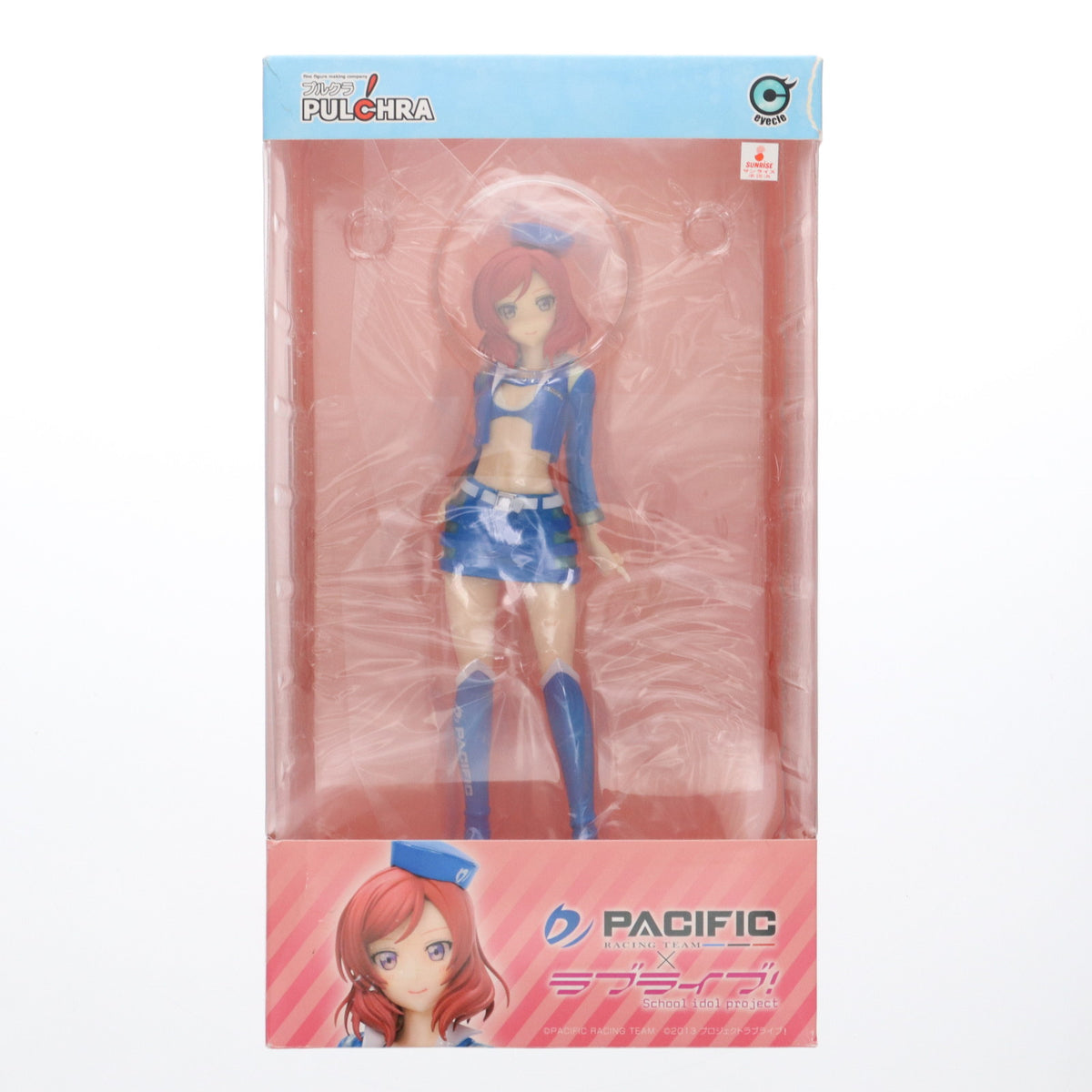 FIG]ラブライブ!×PACIFIC(パシフィック) 西木野真姫(にしきの