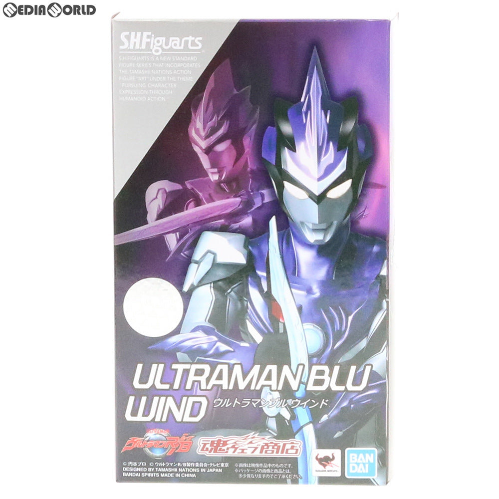 【中古即納】[FIG] 魂ウェブ商店限定 S.H.Figuarts(フィギュアーツ) ウルトラマンブル ウインド ウルトラマンR/B(ルーブ) 完成品 可動フィギュア バンダイスピリッツ(20190531)