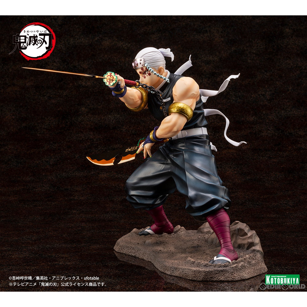 【中古即納】[FIG] ARTFX J 宇髄天元(うずいてんげん) 鬼滅の刃 1/8 完成品 フィギュア(PV041) コトブキヤ(20221224)