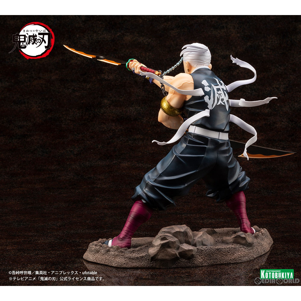 【中古即納】[FIG] ARTFX J 宇髄天元(うずいてんげん) 鬼滅の刃 1/8 完成品 フィギュア(PV041) コトブキヤ(20221224)