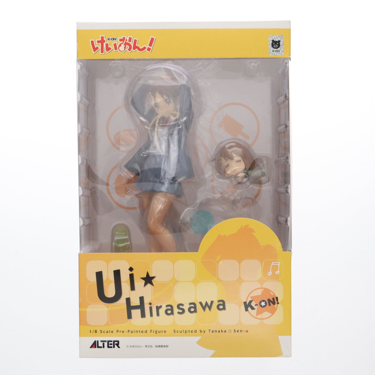 けいおん! 平沢 憂 フィギュア 1/8 開封済み Amazon.co.jp: けいおん! 平沢 憂 (1/8スケール PVC塗装済完成品