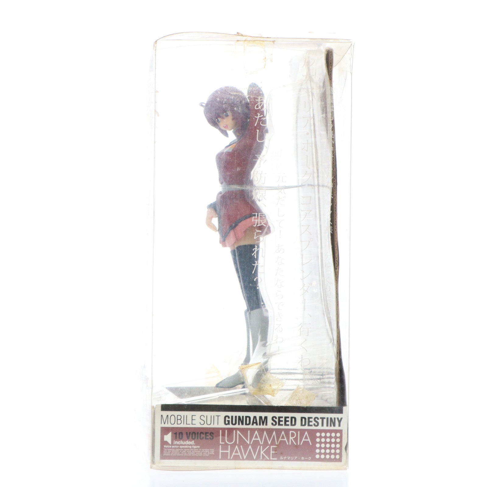 【中古即納】[FIG] Voice I-doll Superior(ボイスアイドルスーペリア) ルナマリア・ホーク 機動戦士ガンダムSEED DESTINY(シード デスティニー) 完成品 フィギュア バンダイ(20060630)