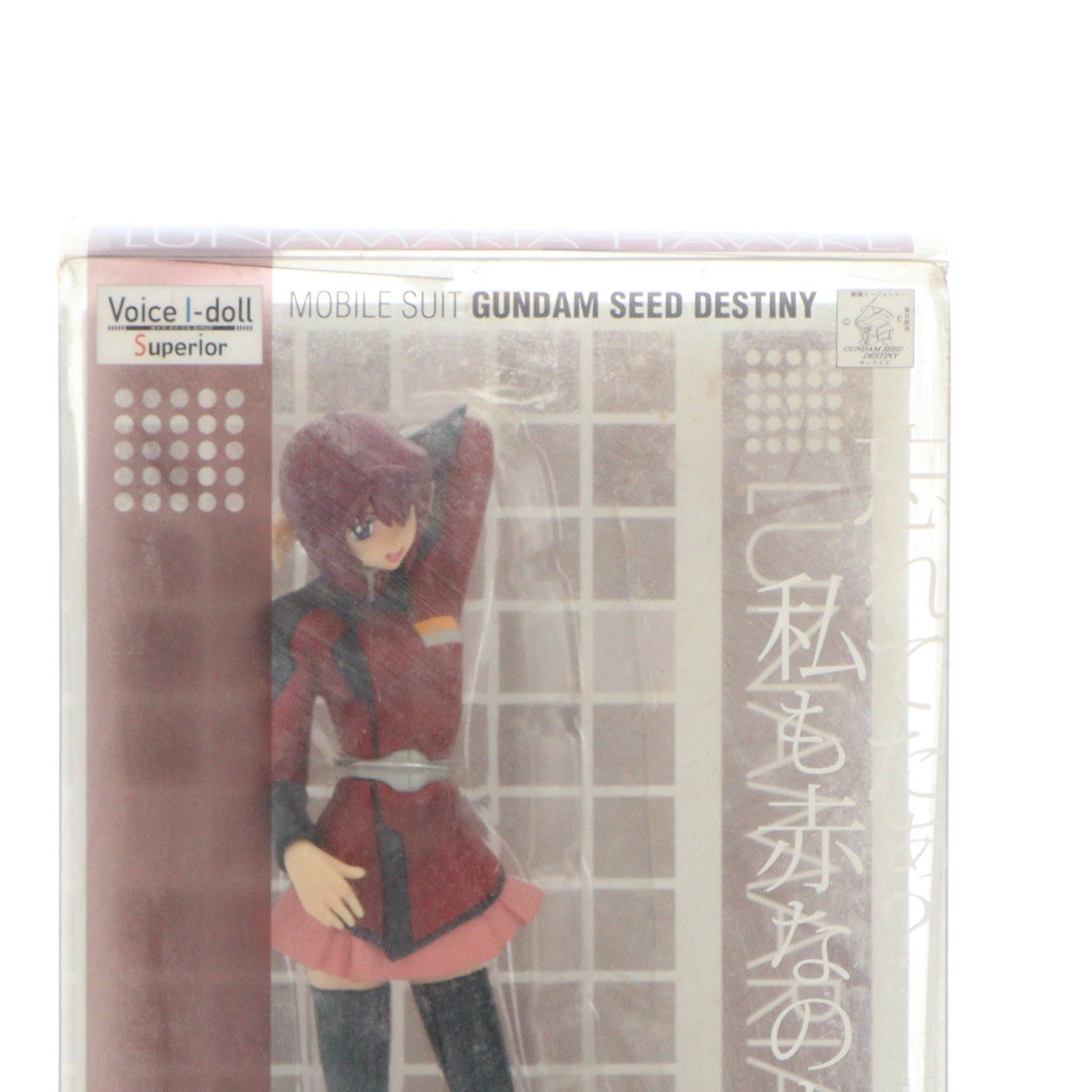【中古即納】[FIG] Voice I-doll Superior(ボイスアイドルスーペリア) ルナマリア・ホーク 機動戦士ガンダムSEED DESTINY(シード デスティニー) 完成品 フィギュア バンダイ(20060630)